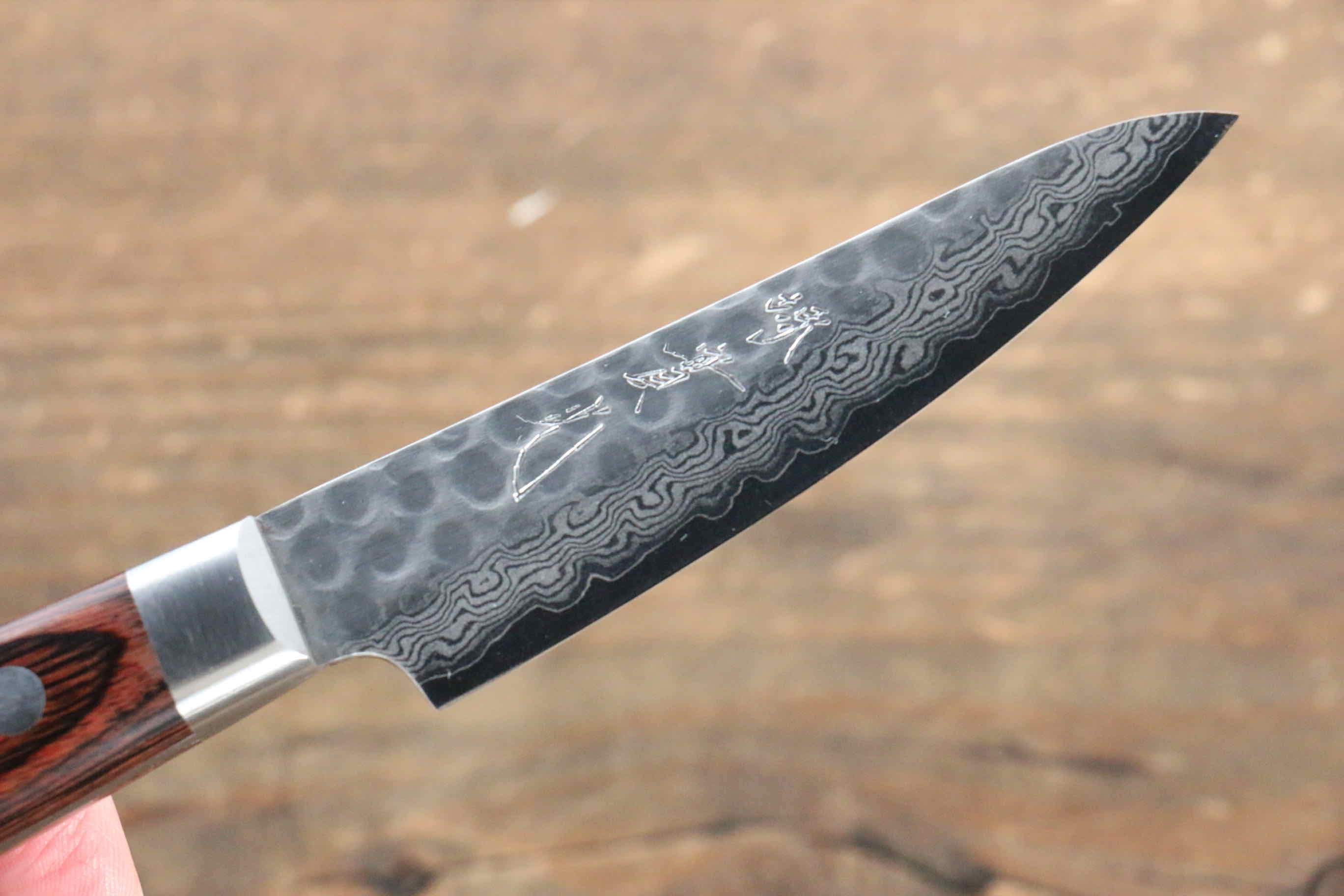 Jikko VG10 17-Layer Damascus Steel Paring Knife 80mm - Premium Mahogany Handle - Perfect for Fruit Peeling, Vegetable Slicing & Kitchen Prep