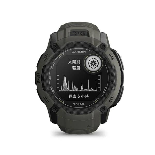 Garmin Instinct 2X Solar - Rugged GPS Smartwatch with Solar Charging, Multi-Band GNSS, Health Monitoring - Perfect for Outdoor Adventures, Hiking & Fitness Tracking