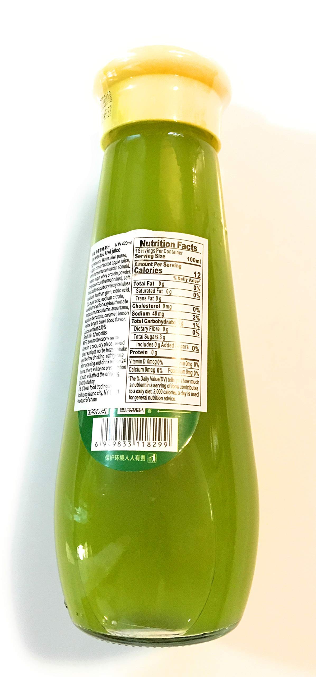 5 Pack You Wei Dou Kiwi Juice 14.2 Oz Each + 1 Parrot Coconut Milk & Coconut Pulp Drink (Mango Flavor) 9.8 Fl Oz - Refreshing Tropical Fruit Juice Combo for Summer Parties, Picnics & Healthy Snacking