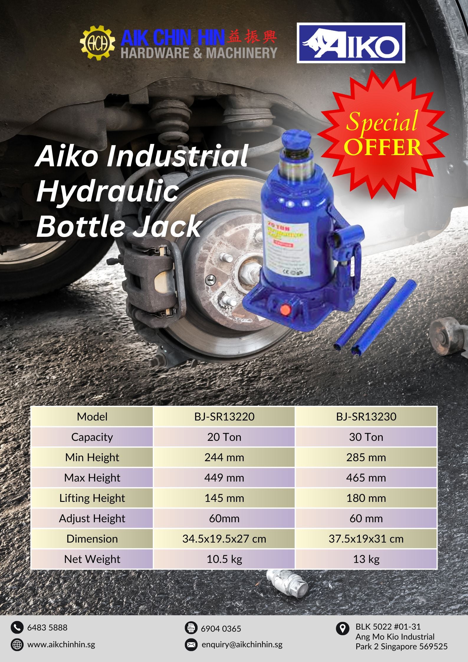 20 Ton Heavy Duty Hydraulic Bottle Jack - Aiko Industrial Hydraulic Lift for Trucks, SUVs & Equipment | Model BJ SR13220 | Ideal for Auto Repair, Construction & Emergency Roadside Use
