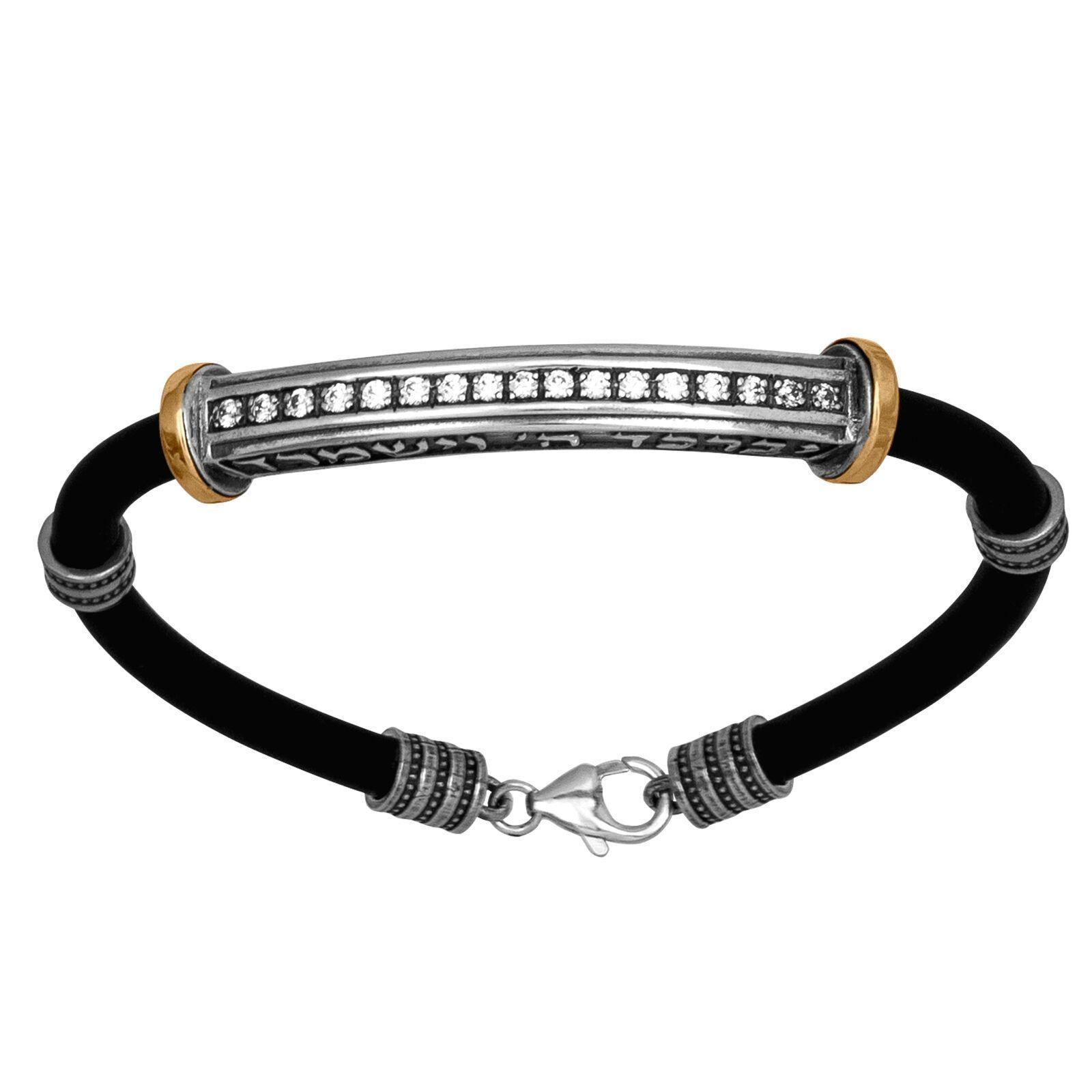 925 Silver & 9K Gold Kabbalah Men's Bracelet - Birkat Kohanim Priestly Blessing Jewish Jewelry for Spiritual Protection & Daily Wear