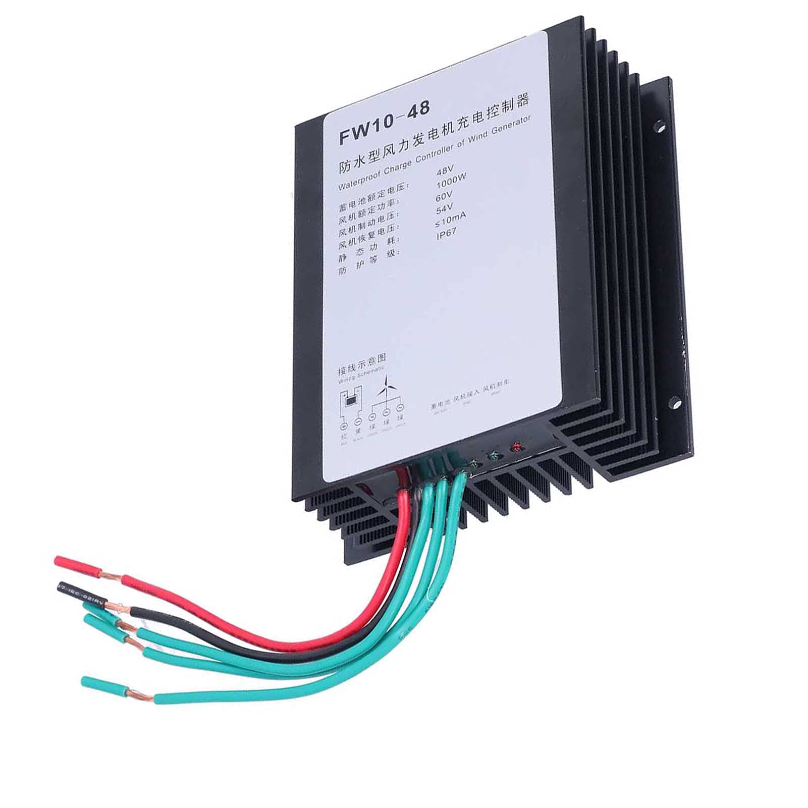 CHICIRIS 1000W IP67 Waterproof Wind Turbine Charge Controller - High Efficiency Power Regulator for Off-Grid Wind Energy Systems | Perfect for Home, RV, Marine & Engineering Applications