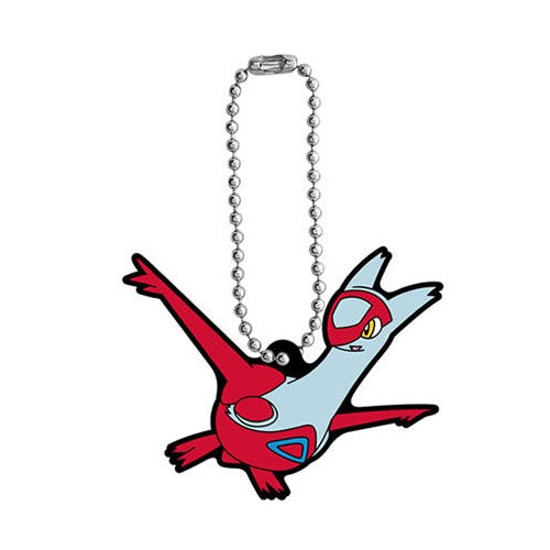 Bandai Pokemon Rubber Mascot Vol.7 Keychain - Cute Anime Collectible for Backpacks, Keyrings & Gift Giving