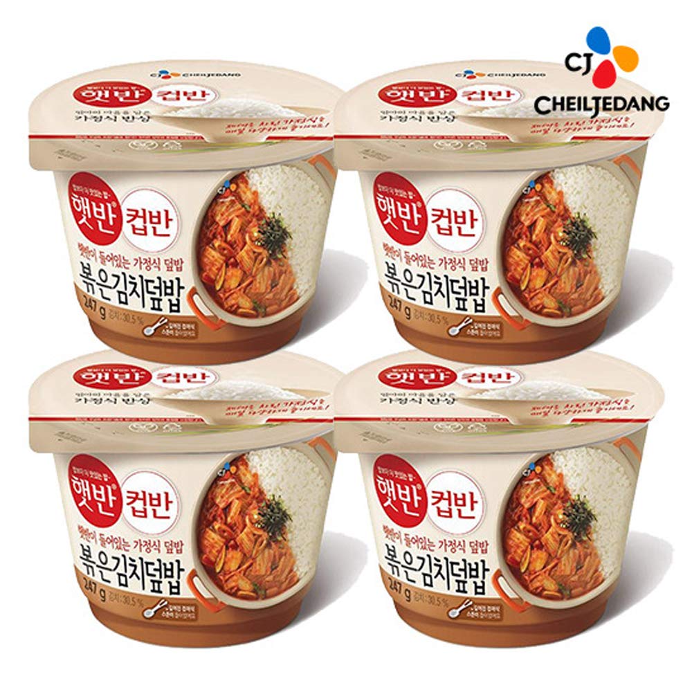Microwaveable Korean Fried Kimchi Rice Bowl - CheilJedang Hetbahn Cupbahn (4 Pack x 247g) | Quick Meal, Office Lunch & Asian Food Lovers