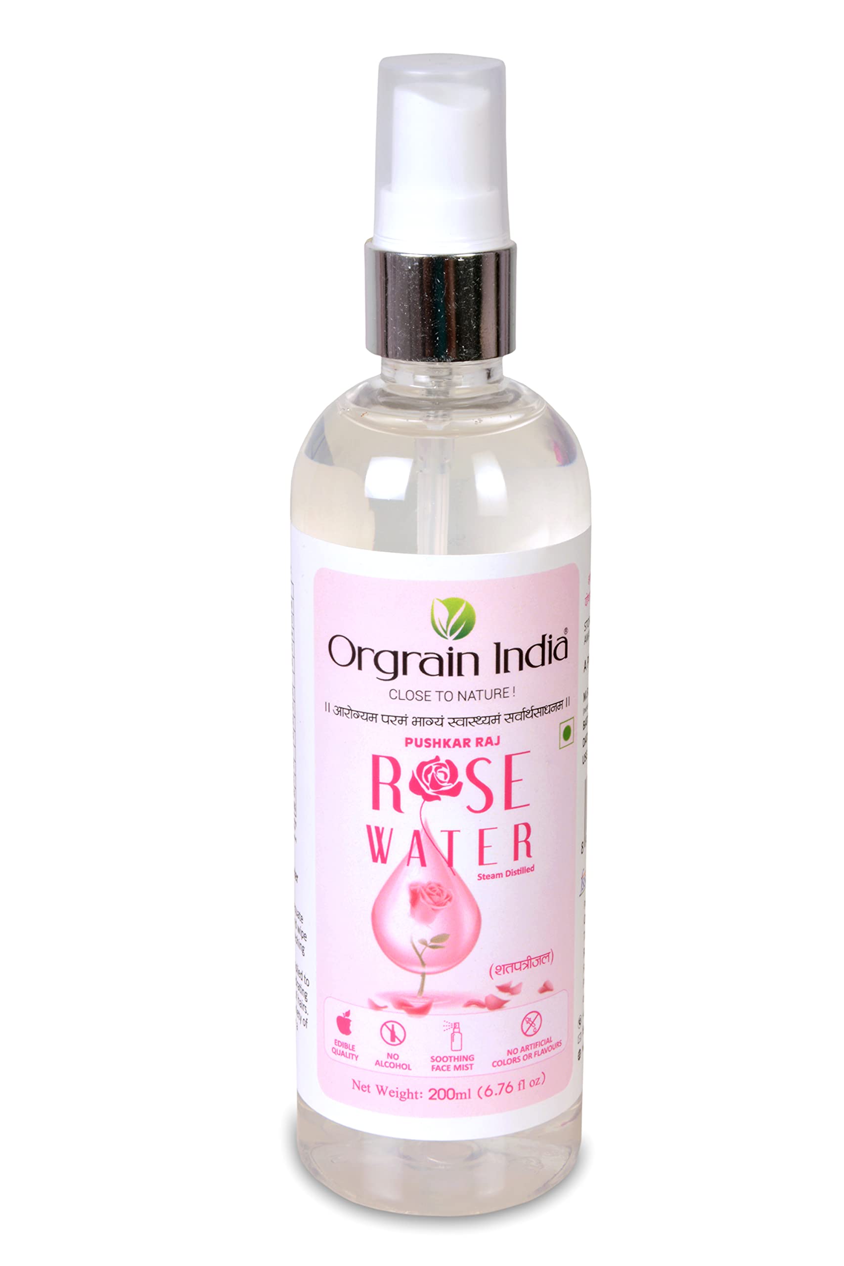 Orgrain India Pure Rose Water/Gulab Jal Spray 200ml - Premium Facial Mist & Toner for Hydration, Brightening & Oil Control | Unclogs Pores | Natural Skincare for Dry & Oily Skin | Perfect for Daily Use, Post-Workout Refresh & Makeup Setting