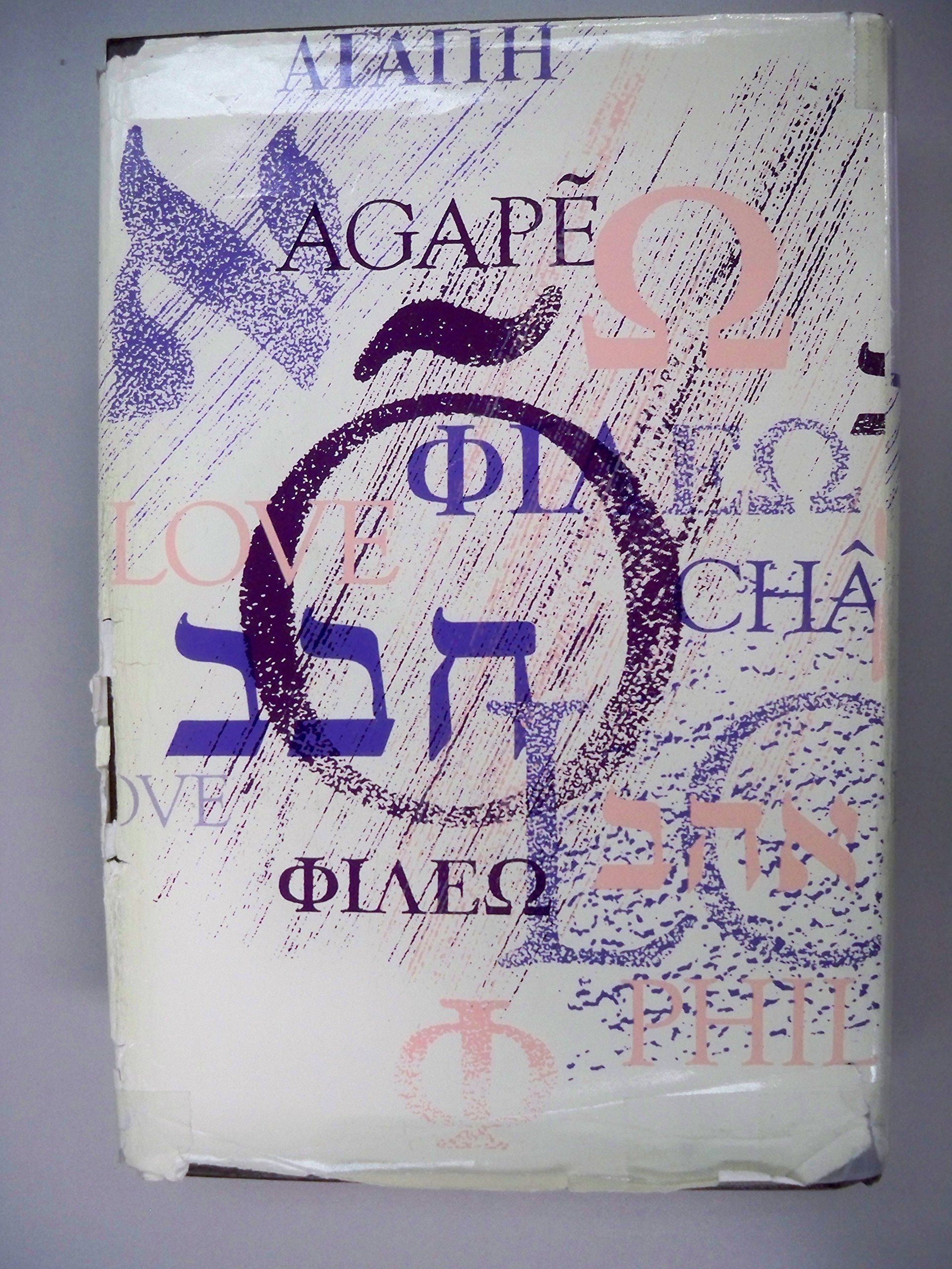 Hebrew Greek Key Study Bible - Interlinear Translation for In-Depth Scripture Analysis | Perfect for Bible Study, Sermon Preparation & Theological Research
