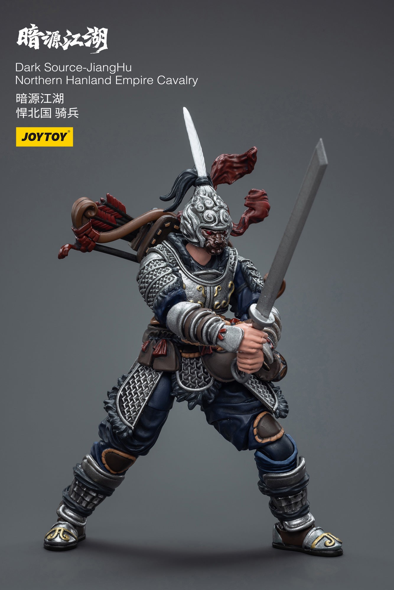 1/18 JOYTOY 3.75 Inch Action Figure - Dark Source JiangHu Northern Hanland Empire Cavalry Collectible Toy for Display & Play | Perfect for Collectors, Diorama Scenes & Gift Giving