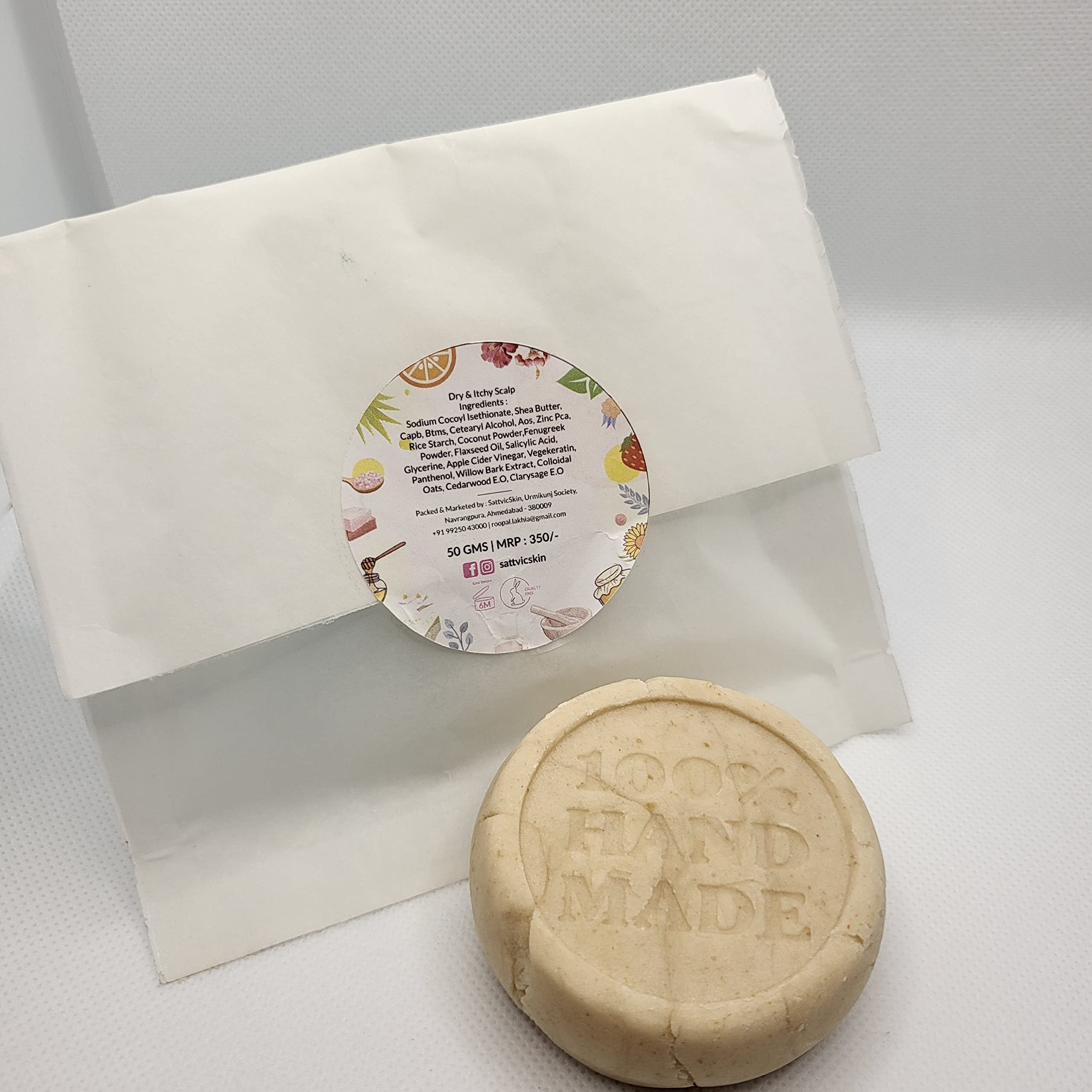 Natural Dry Scalp Shampoo Bar with Shea Butter & Flaxseed Oil - 100% Plant-Based, Vegan, Eco-Friendly Handmade Shampoo for Itchy Scalp & Hair Care - Perfect for Sensitive Scalp & Sustainable Bathroom Routine