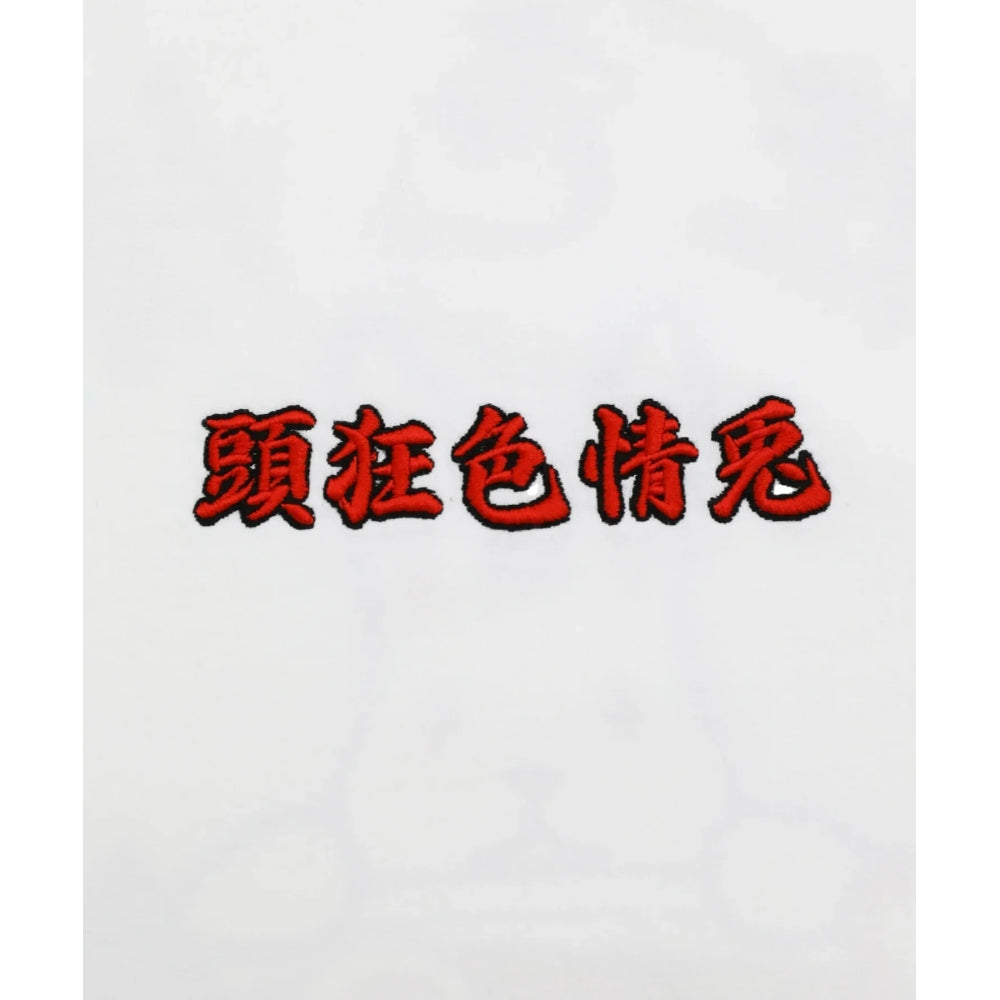 FR2 Rabbit Ramen Graphic T-Shirt for Men - White Cotton Tee - Casual Streetwear for Anime & Food Lovers - Perfect for Daily Wear & Outings