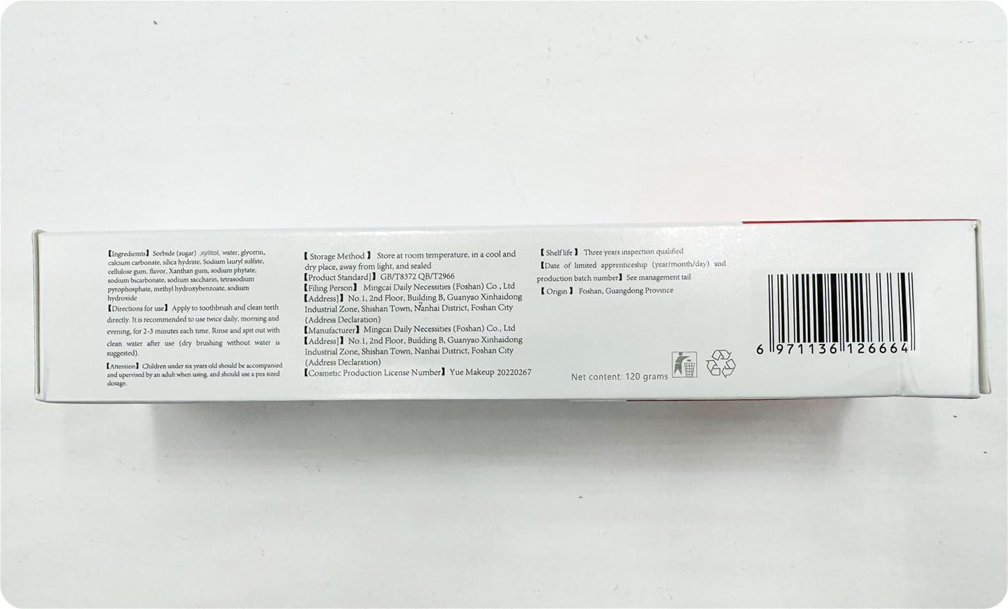 Super Probiotic-6 Toothpaste for Whitening & Fresh Breath | SP-6 Ultra Whitening Formula | 4.9 oz | Promotes Oral Health & Bright Smile for Daily Use