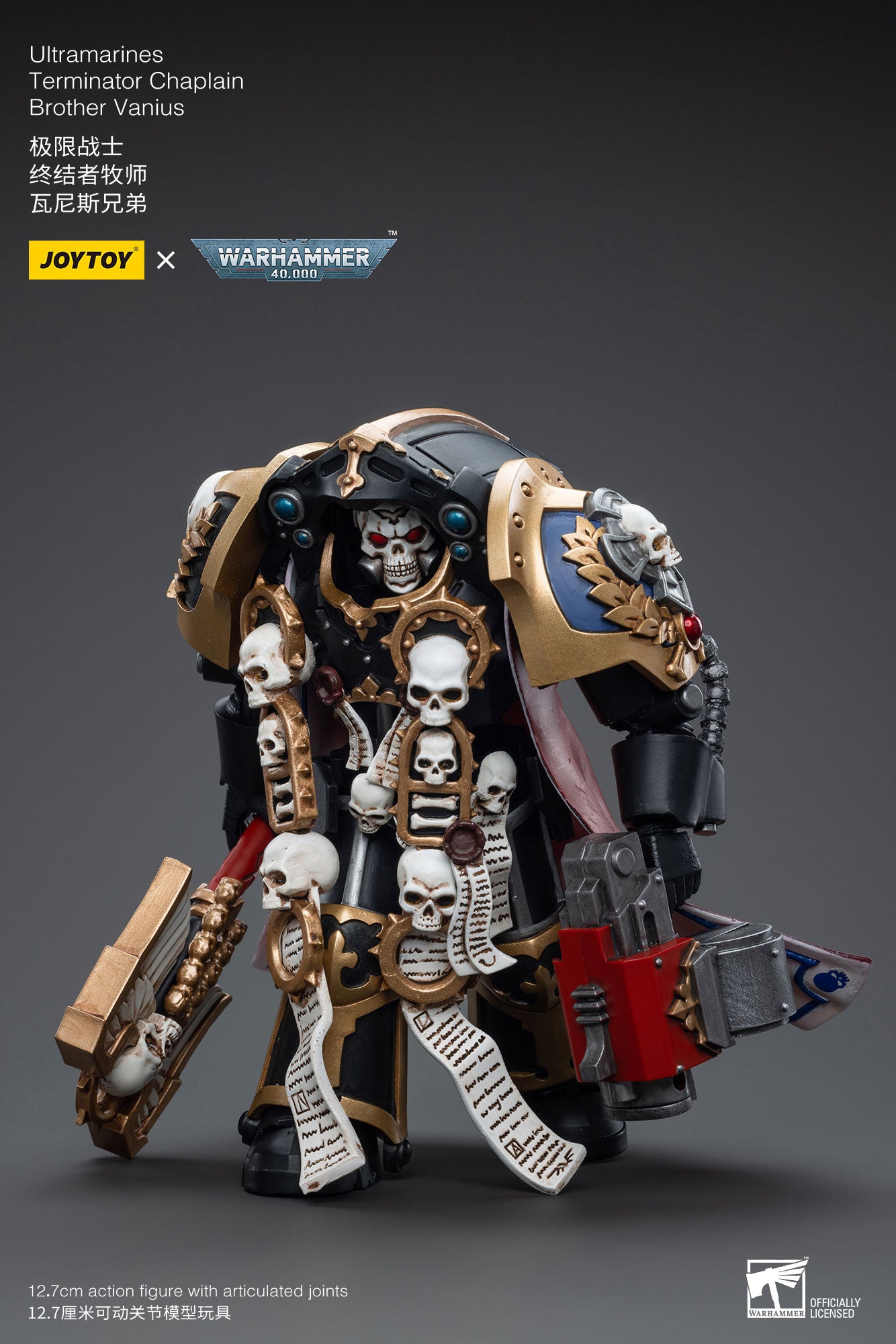 JOYTOY 1/18 Scale 3.75 Inch Ultramarines Terminator Chaplain Brother Vanius Action Figure - Collectible Warhammer 40K Miniature for Display, Gaming & Cosplay