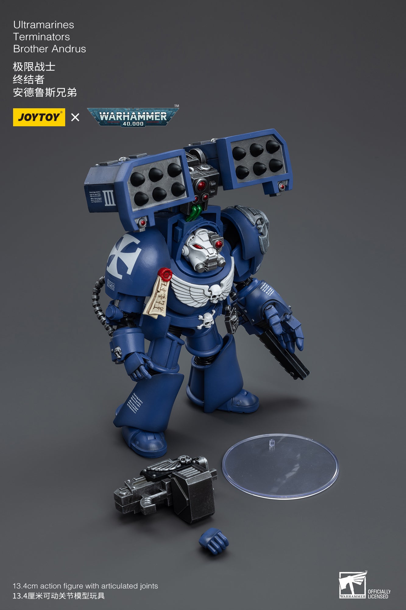 JOYTOY 1/18 Scale Warhammer 40K Ultramarines Terminator Action Figure - Brother Andrus Collectible Model for Display & Wargaming Scenes