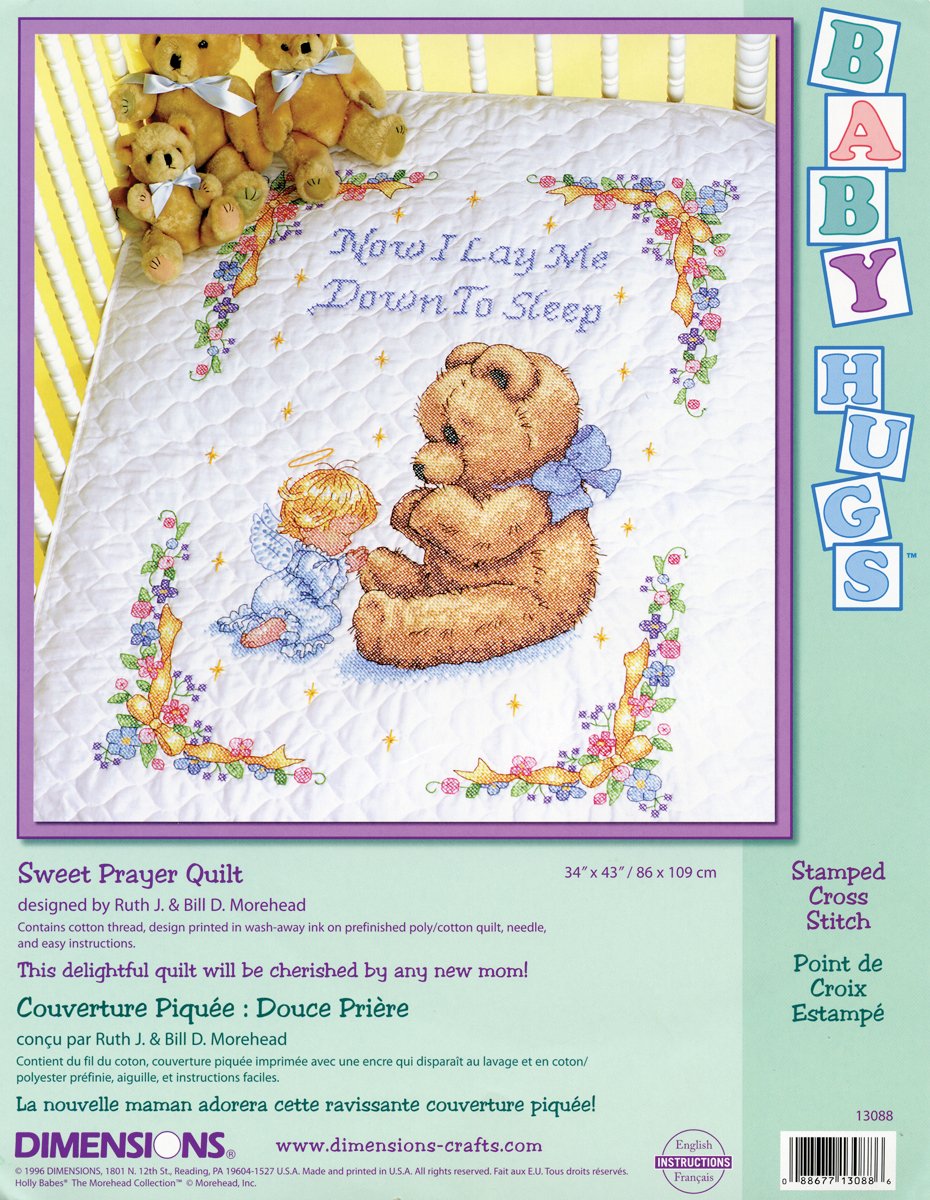 Sweet Prayer Stamped Cross Stitch Quilt Kit - 34x43 Inch DIY Religious Embroidery Blanket for Home Decor, Bedding & Gift Giving