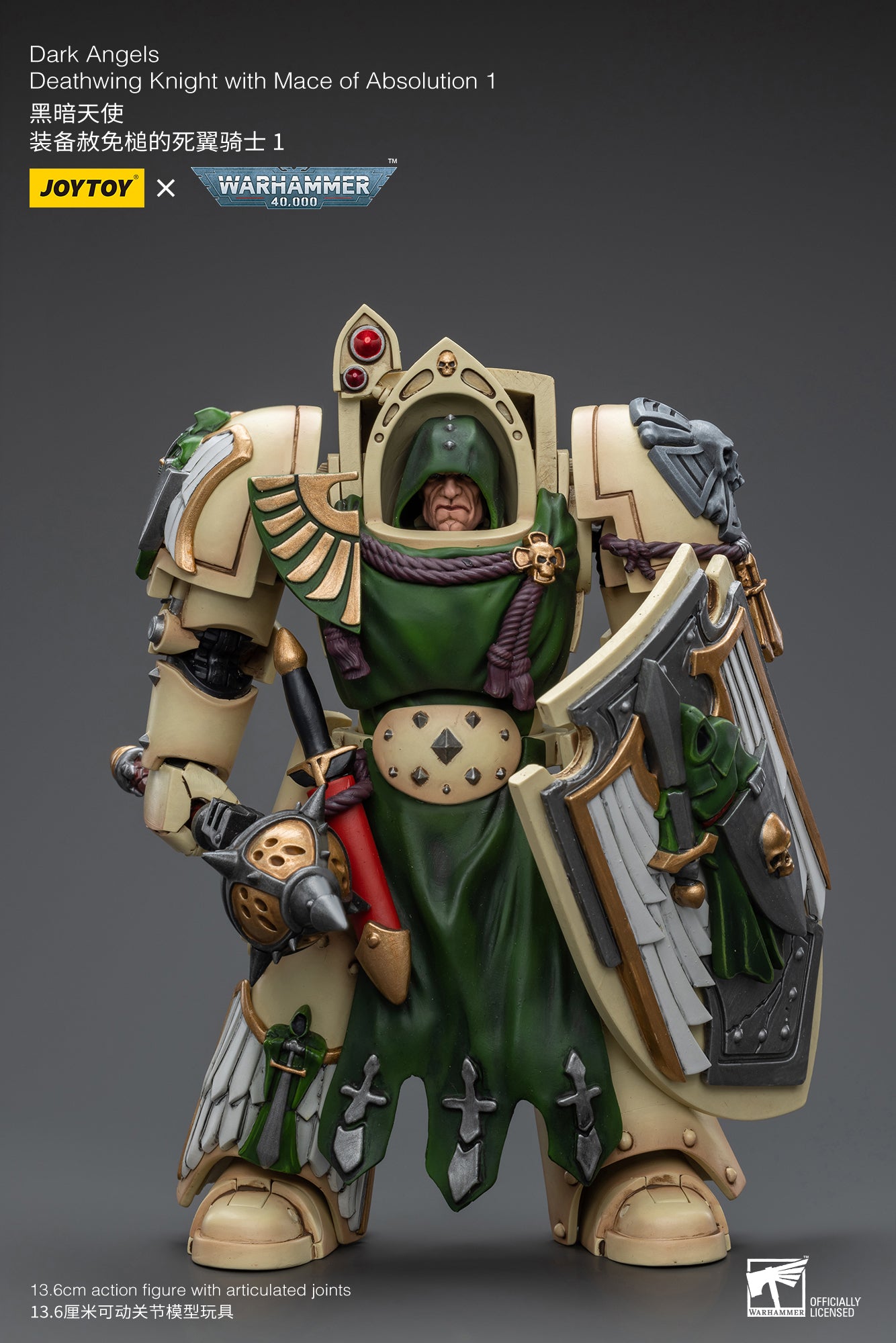 JOYTOY 1/18 Scale Warhammer 40K Dark Angels Deathwing Knight Action Figure - Collectible Miniature for Tabletop Gaming, Display & Warhammer 40K Fans