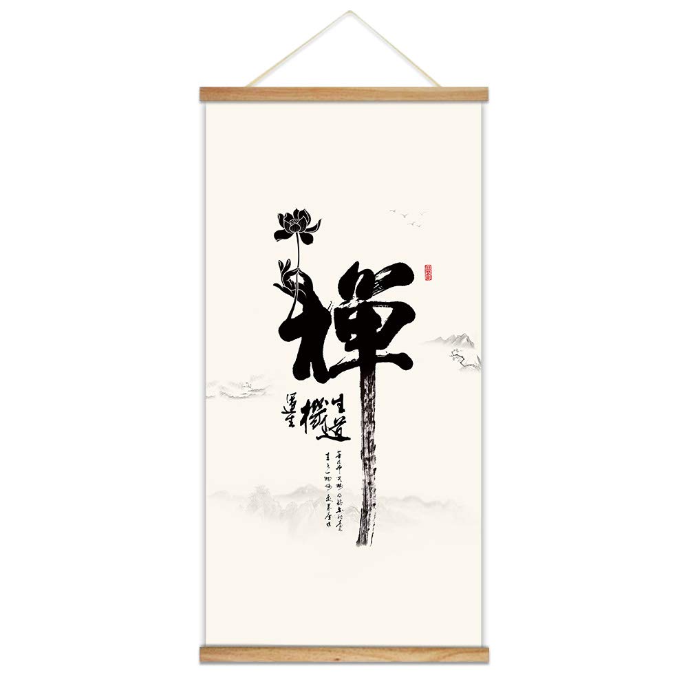 Zen Buddha Wall Art Poster with Wood Frame - 18x36 Inch Hanging Home Decor for Living Room, Bedroom & Meditation Space - SIGNWIN Buddhist Artwork for Peaceful Interior Design