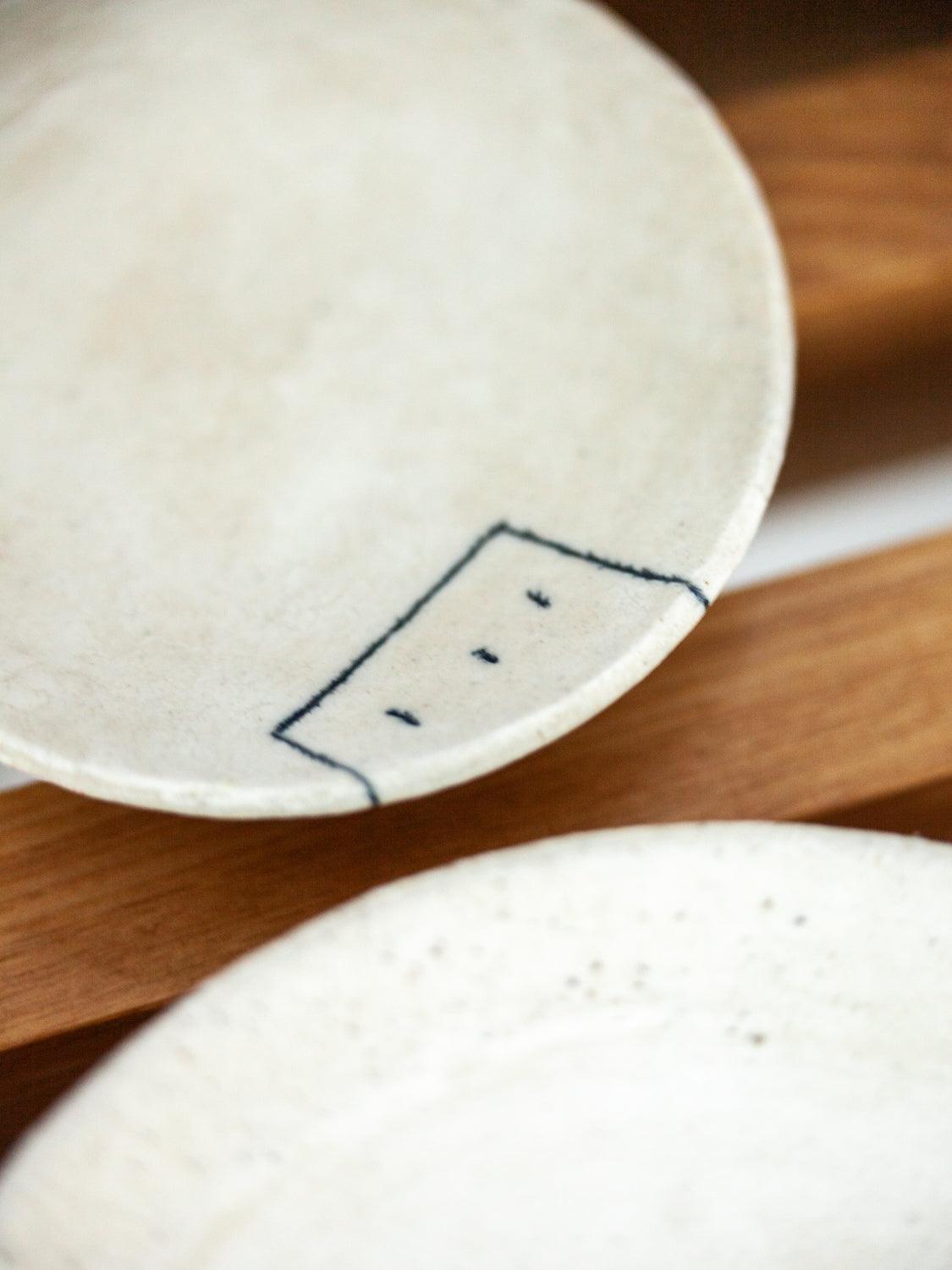 Mame Zara Ceramic Dinner Plate Set - Elegant Japanese Style Tableware for Home, Restaurant & Party Use