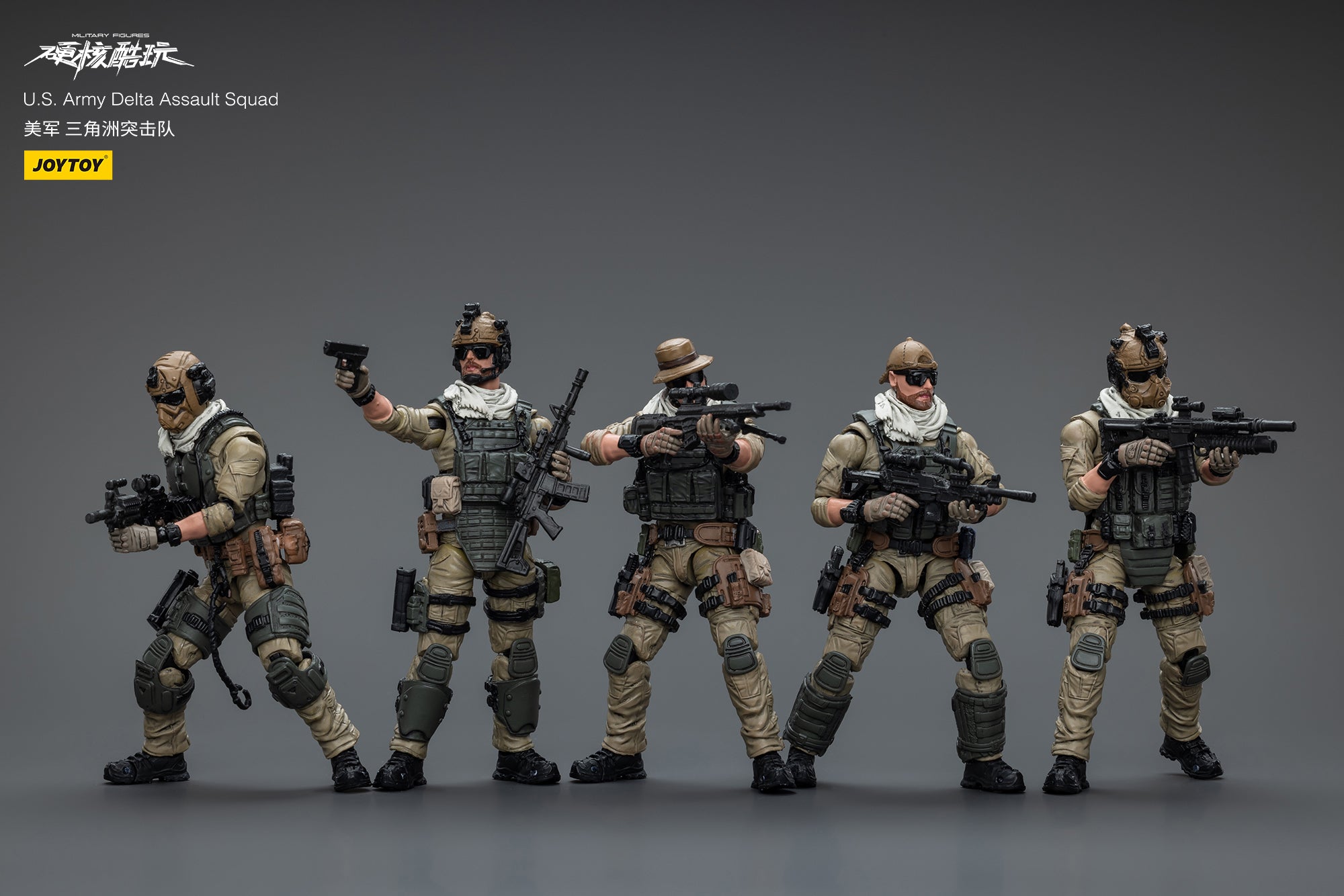 JOYTOY 1/18 Scale US Army Delta Force Assault Squad Action Figure - Special Ops Military Collectible for Display & Diorama Scenes