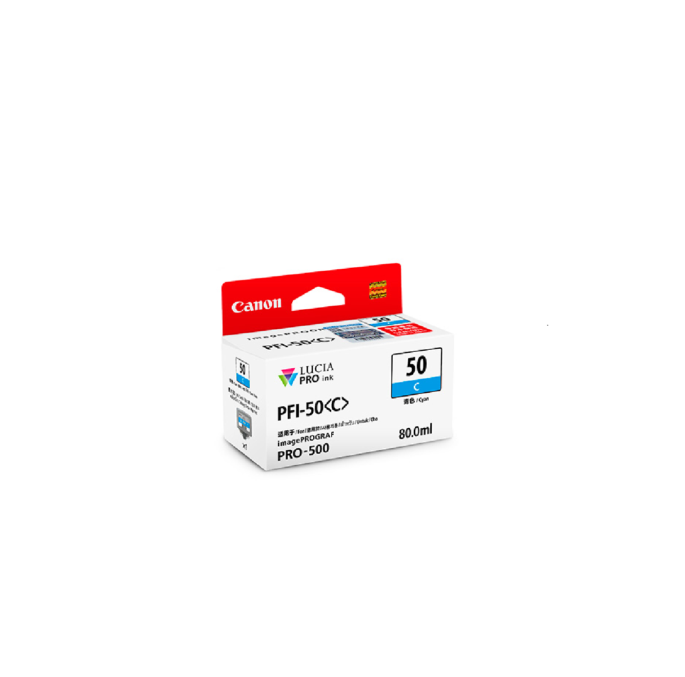 Canon PFI 50 Series Ink Cartridge - High-Quality Replacement for Canon Printers | Perfect for Home, Office & Photo Printing
