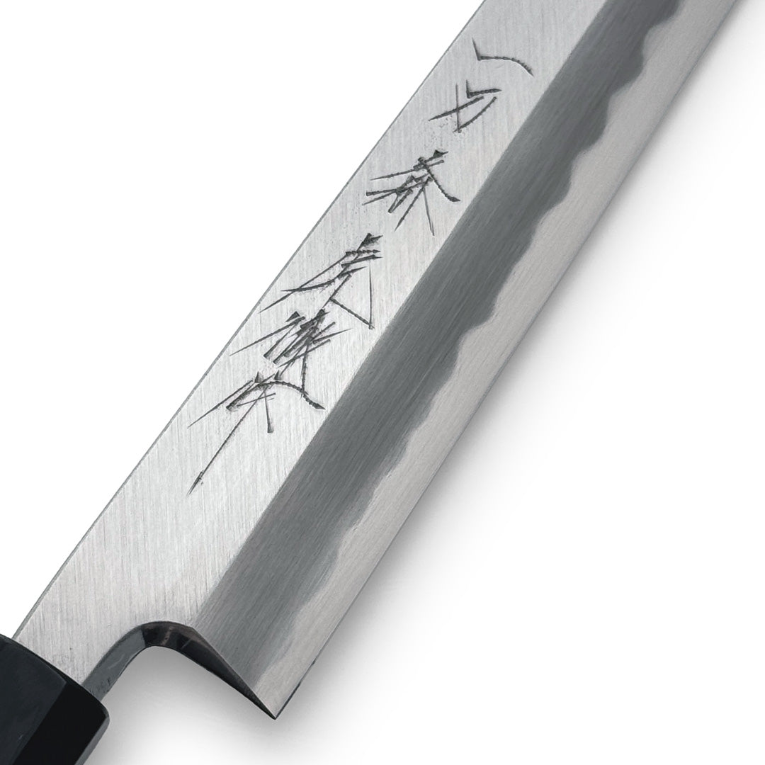 Premium Ittosai Kotetsu White #2 Kiritsuke Yanagi Knife 300mm (11.8