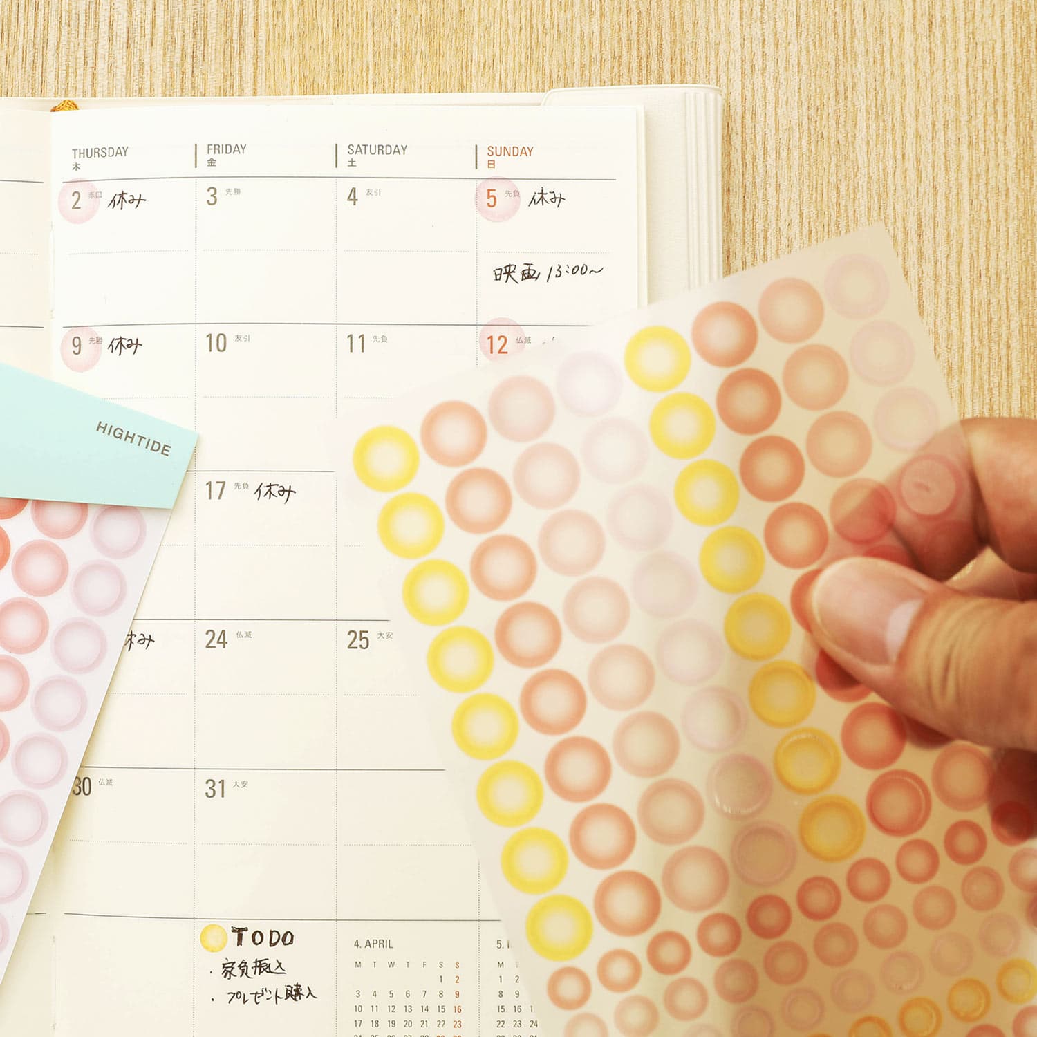 Hightide Clear Dot Stickers for Hobonichi Techo Planner - Perfect for Journaling, Scrapbooking & Bullet Journal Organization