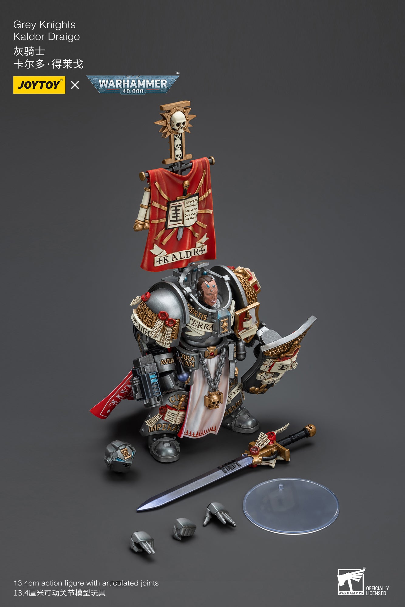 JOYTOY 1/18 Scale Warhammer 40K Grey Knights Kaldor Draigo Action Figure - Reissue Collectible Model for Display & Gaming Scenes