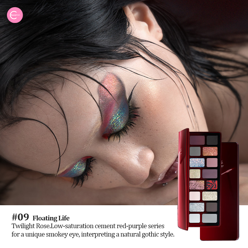 CHEERYEP 16 Color Natural Star Eyeshadow Palette - Vegan, Cruelty-Free, Long-Lasting Makeup for Day & Night Looks | Perfect for Professional Makeup Artists & Beginners | #09 Floating Life Shade