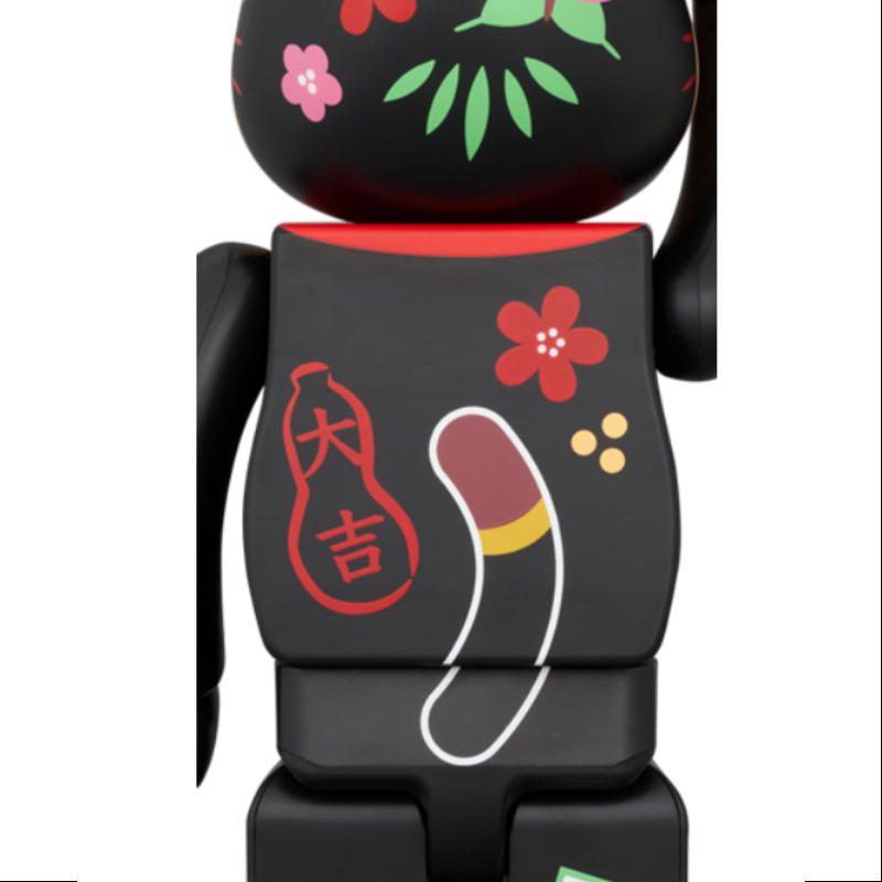 Be@rbrick Peko Lucky Cat Lucky Black 400% & 100% Limited Edition Collectible Figure (2024) - Perfect for Anime Fans, Toy Collectors, and Home Decor Display