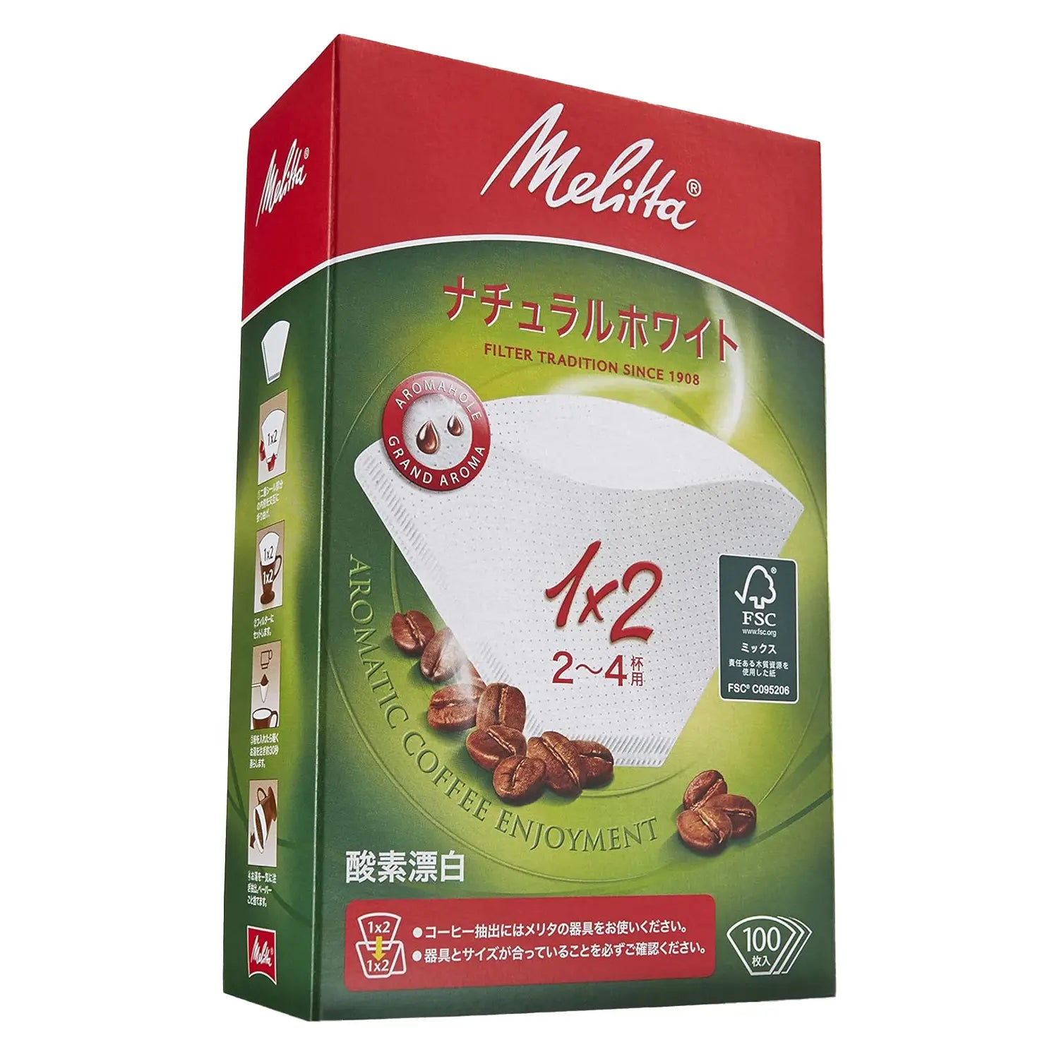 Melitta Wood Pulp Coffee Filters 100 Count - Natural Unbleached Cone Filters for Drip Coffee Makers - Perfect for Home, Office & Camping Brewing