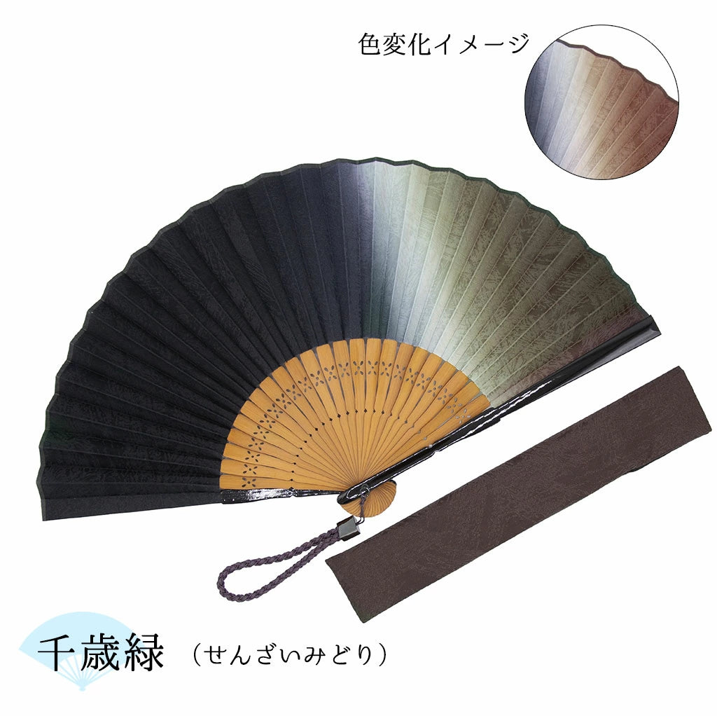 Premium Japanese Folding Fan for Men - Kyoto Handmade Kyo Sensu in Elegant Dark Green | Traditional Cooling Fan for Summer, Wedding Gifts & Home Decor