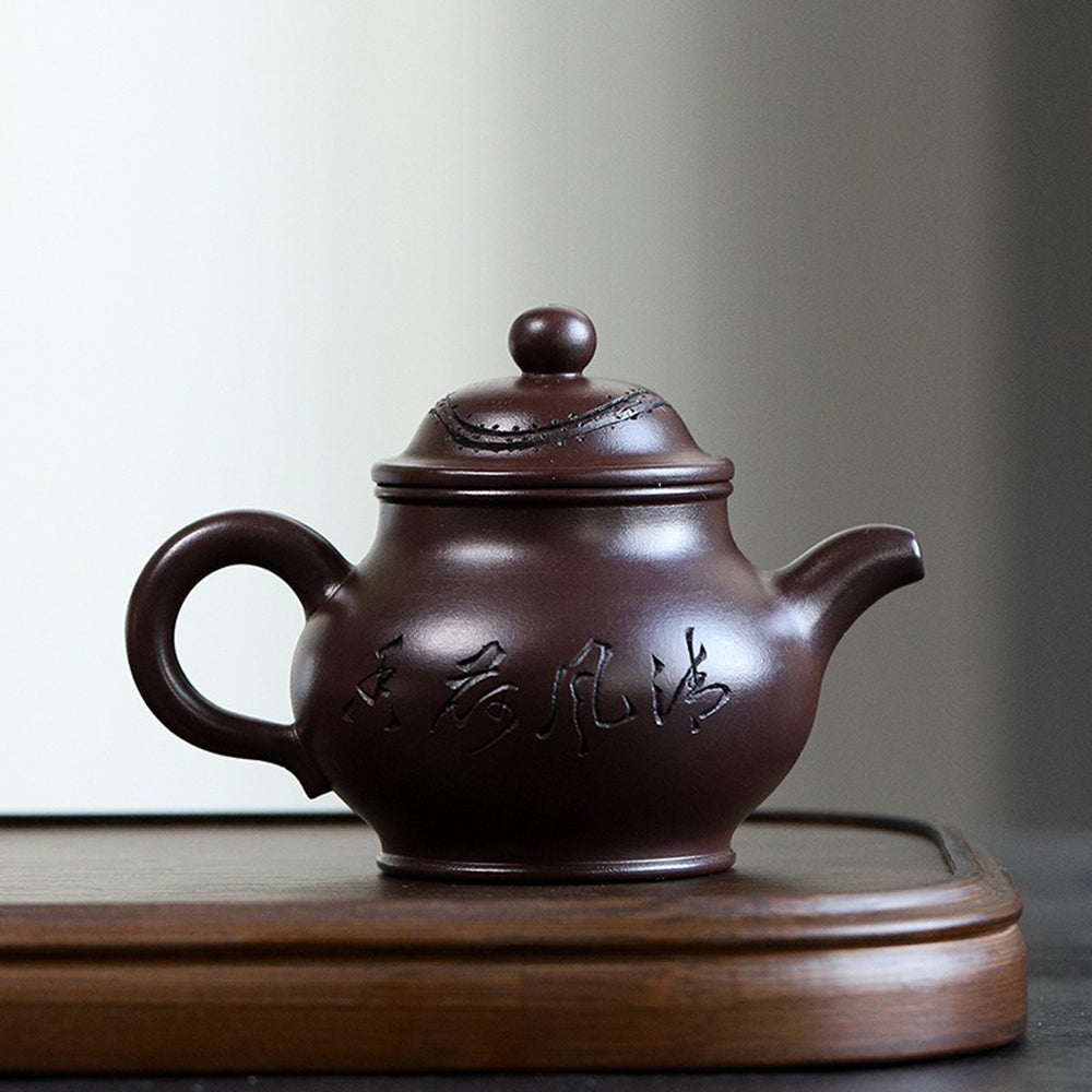Premium Yixing Purple Clay Lotus Teapot - Handcrafted Chinese Ceramic Teapot for Oolong & Pu-erh Tea | Perfect for Tea Ceremonies, Gifts & Home Decor