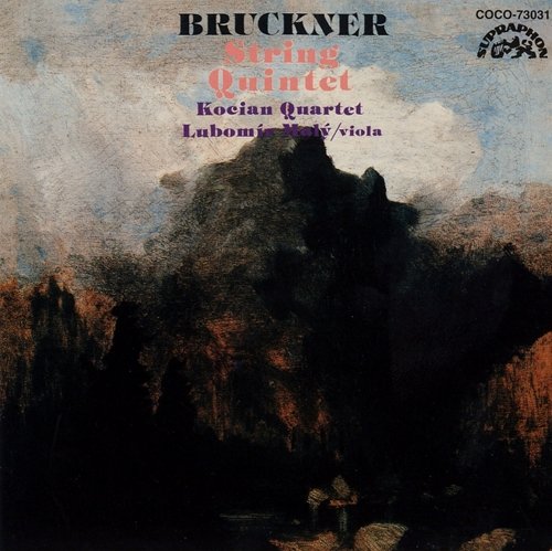 Bruckner String Quintet CD | Classical Music Album | Perfect for Relaxation, Study & Dinner Parties