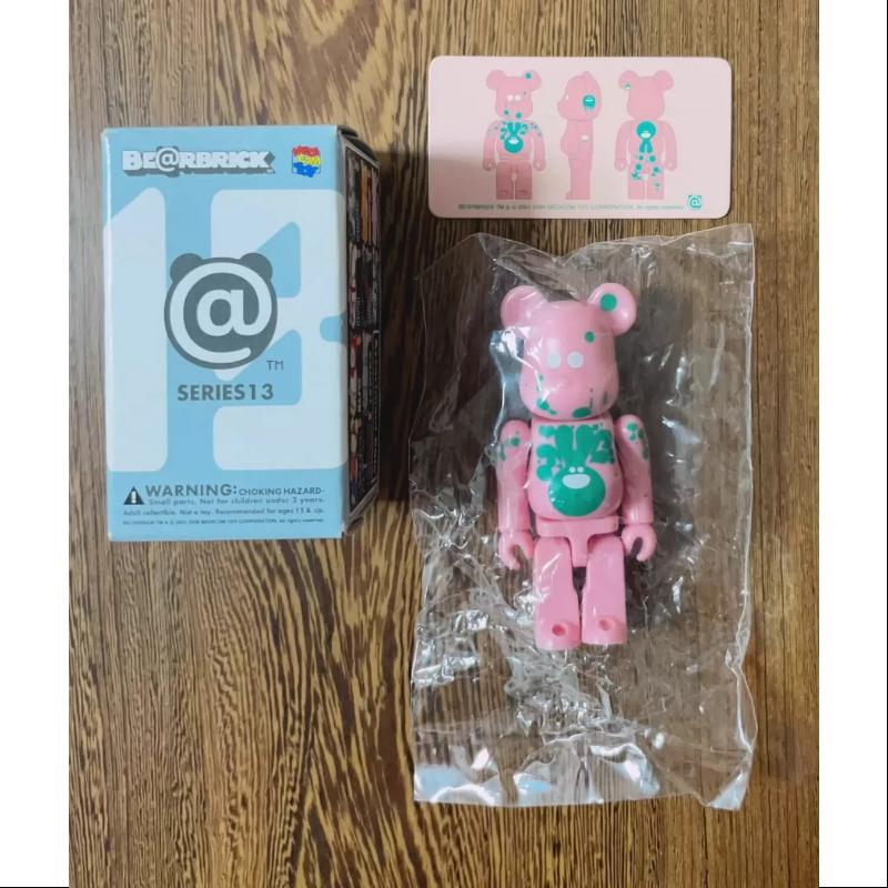 Bearbrick Series 13 Super Secret Genevieve Gauckler 100% Collectible Art Toy - Limited Edition Designer Vinyl Figure for Display, Gift & Pop Culture Enthusiasts