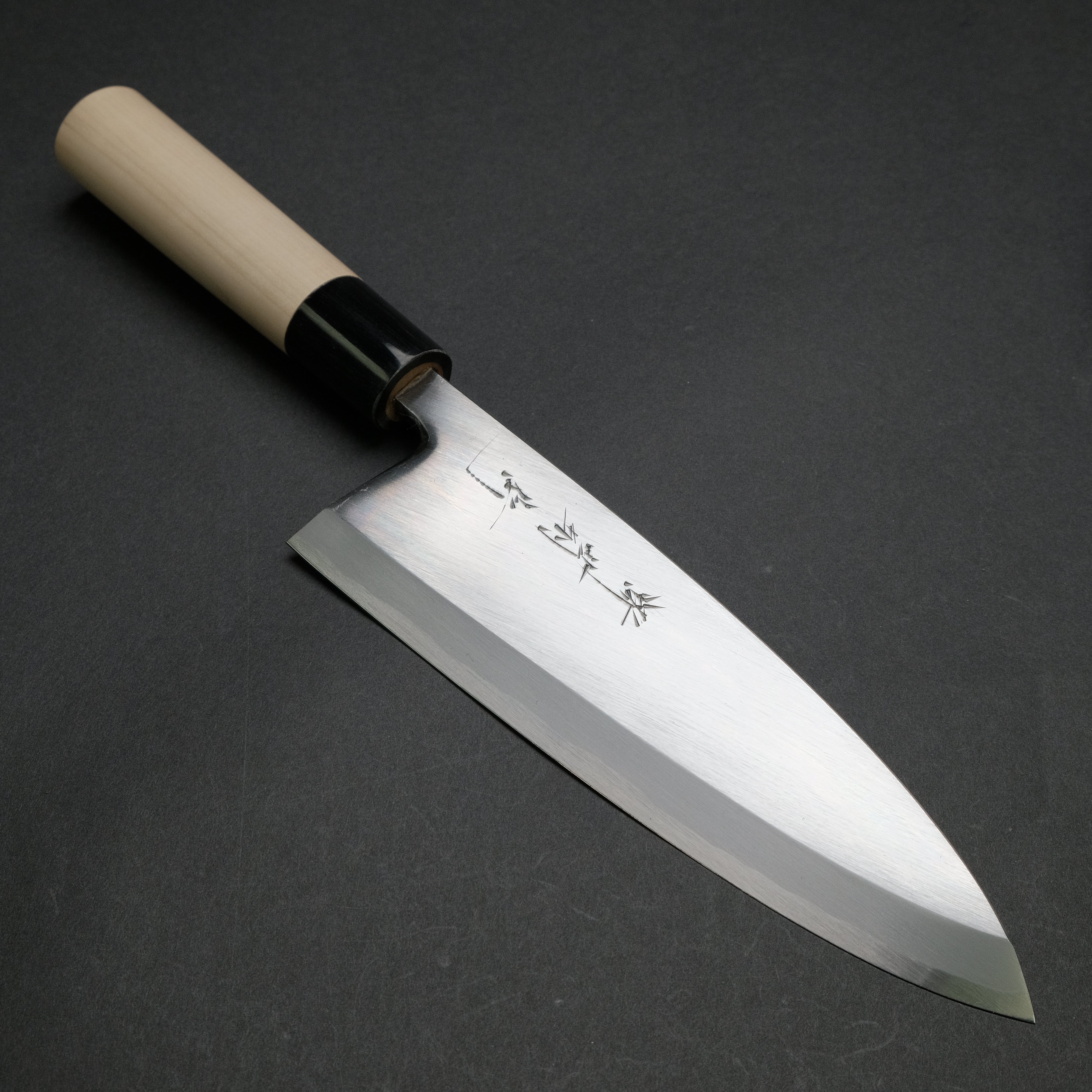 Premium Sakai Kikumori Shironiko White #2 Deba Knife 195mm - Magnolia Wood Handle - Japanese Chef Knife for Sushi, Fish Filleting & Precision Cutting