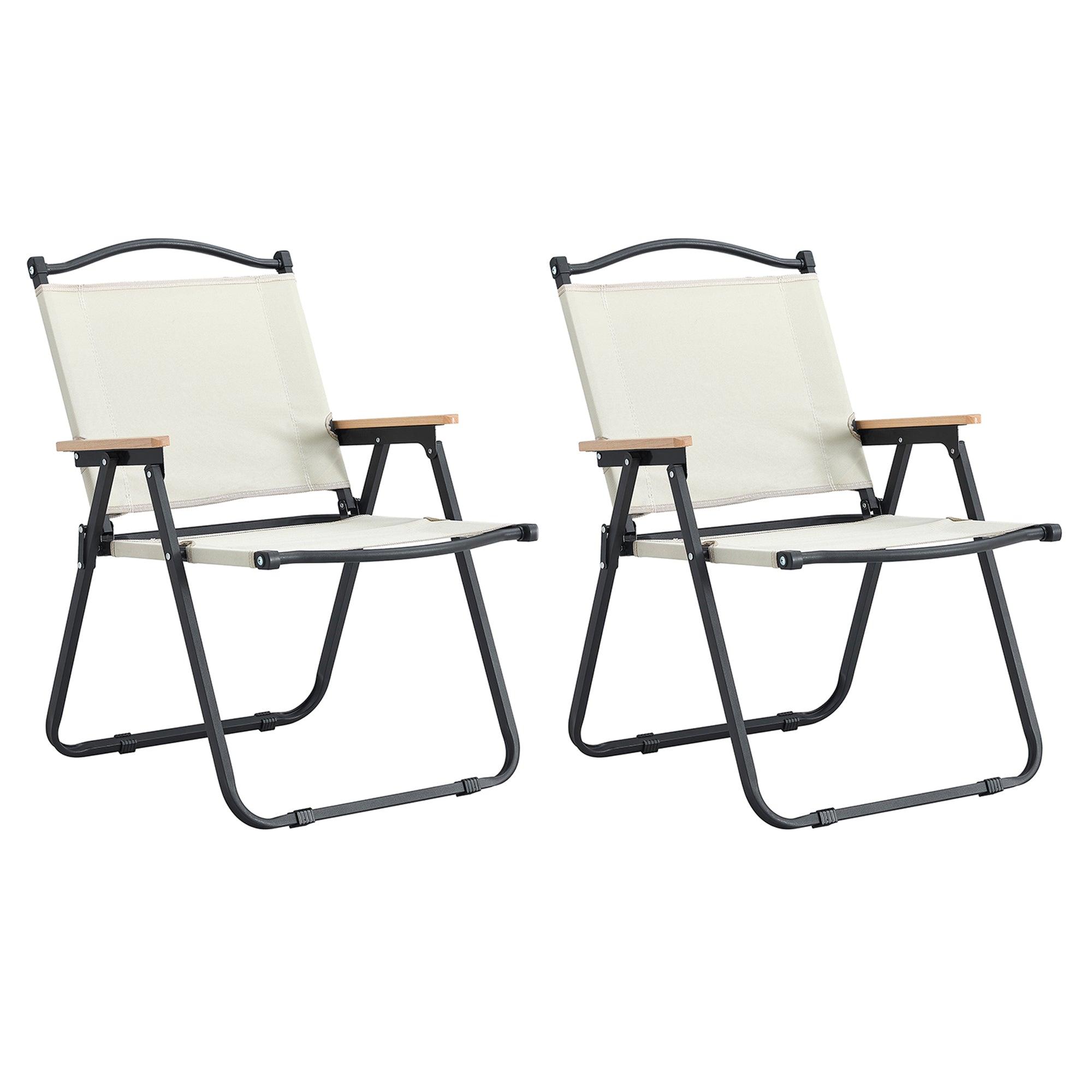 2-Piece Folding Outdoor Chair Set - Portable Camping Chairs for Indoor, Outdoor, Beach, Picnics, Backyard, BBQ, Parties & Patio - Lightweight & Durable Beige Chairs for Relaxing, Travel & Outdoor Adventures
