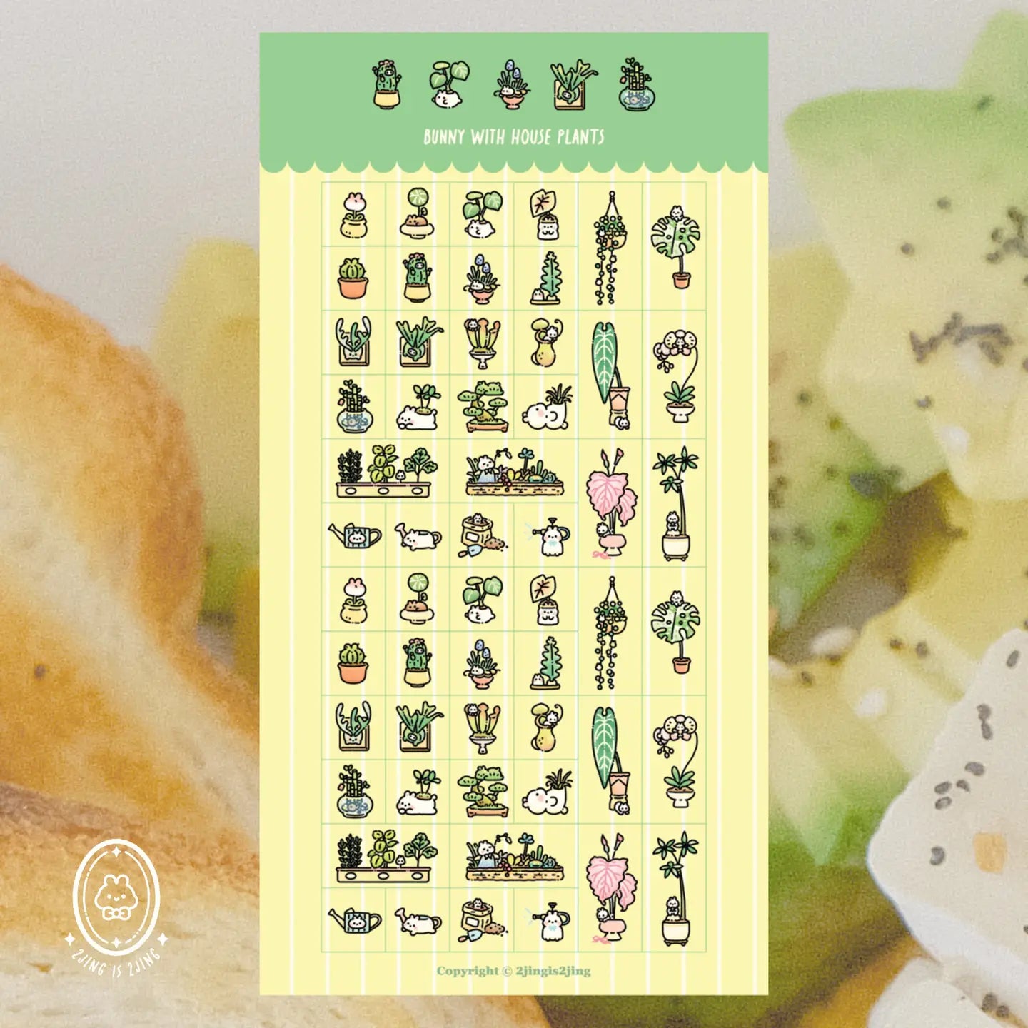 2jingis2jing Bunny with House Plants Sticker Sheet - Waterproof Vinyl Decals for Laptops, Water Bottles & DIY Crafts - Cute Aesthetic Stickers for Scrapbooking & Journaling