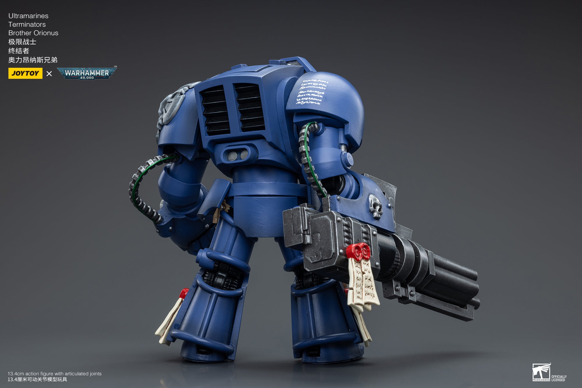 JOYTOY 1/18 Scale Warhammer 40K Ultramarines Terminator Brother Orionus Action Figure - Collectible Model for Warhammer Fans & Tabletop Gaming Scenes