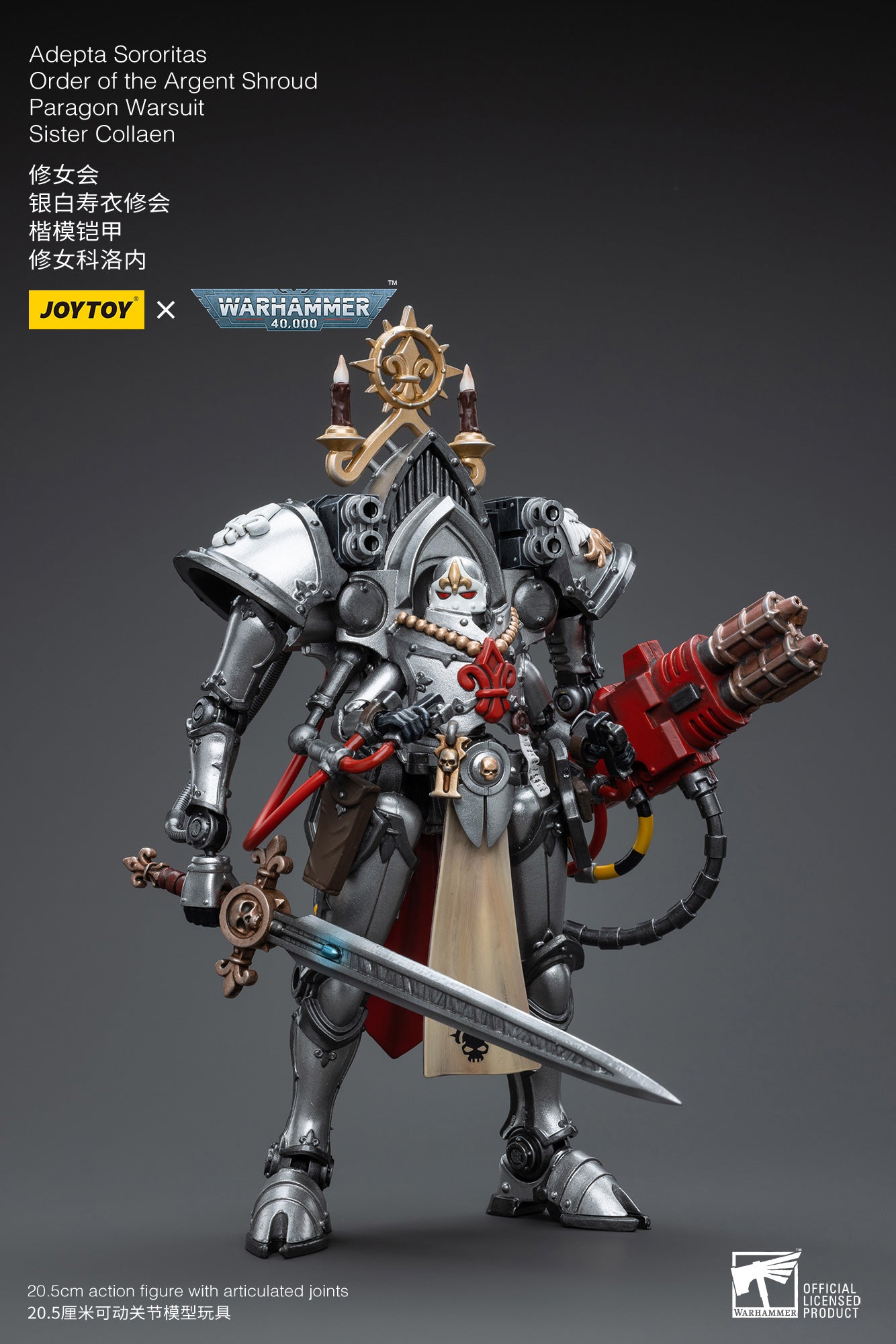 1/18 JOYTOY Warhammer 40K Adepta Sororitas Order of the Argent Shroud Paragon Warsuit Sister Collaen Action Figure - Collectible Model for Warhammer Fans & Tabletop Gaming Scenes