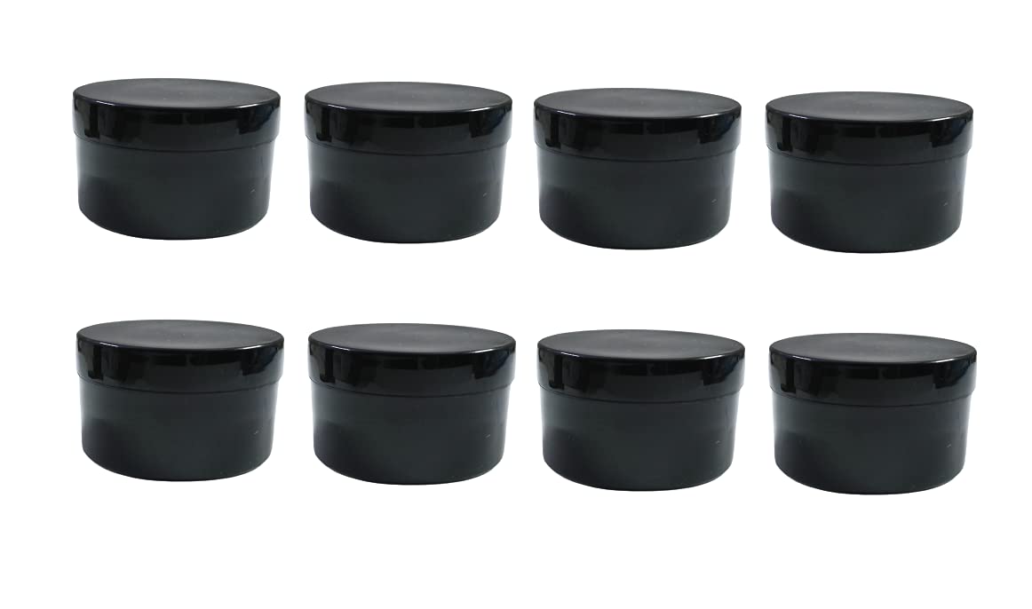 JARBAZAAR 8-Piece Plastic Cosmetic Containers Set (50g Each) - Empty Travel-Friendly Jars with Inner Lids for DIY Creams, Body Butter & Lotions | Perfect for Home Spa, Skincare Storage & Travel Essentials