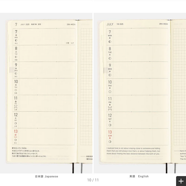 Hobonichi Techo 2025 Planner - Liberty Fabrics Paysanne Blossom Weeks Hardcover, Weekly Horizontal Layout, January Start, Monday Start, English Edition | Perfect for Journaling, Planning & Productivity