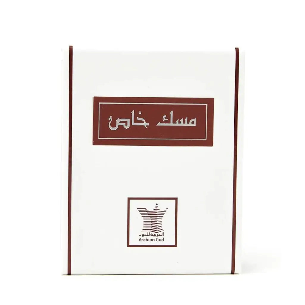 Special Musk 1/4 Tola (3ml) - Premium Perfume Oil for Men & Women | Perfect for Daily Wear, Special Occasions & Gift Giving