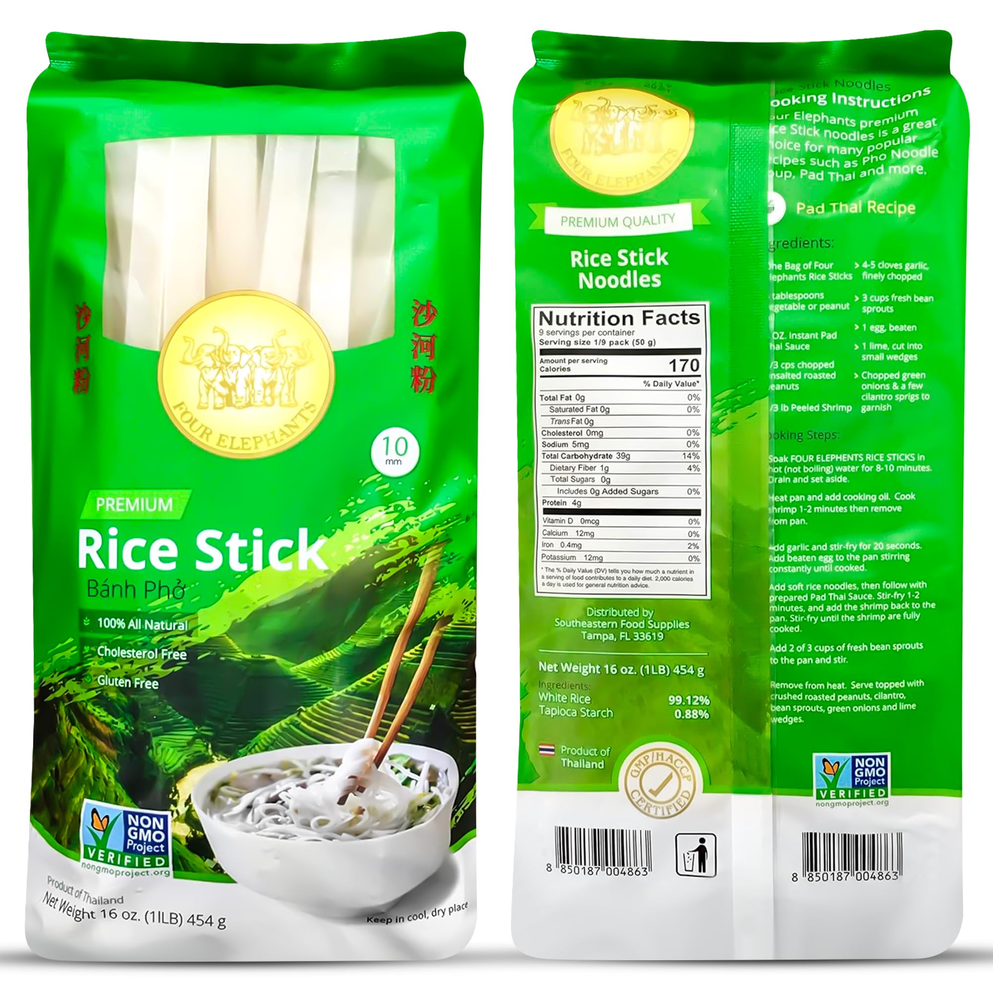 Authentic 10MM Rice Stick Noodles - 1LB (454g) Pack | Perfect for Pad Thai, Pho & Asian Cuisine | Premium Quality by Four Elephants Brand | Great for Home Cooking, Restaurants & Meal Prep