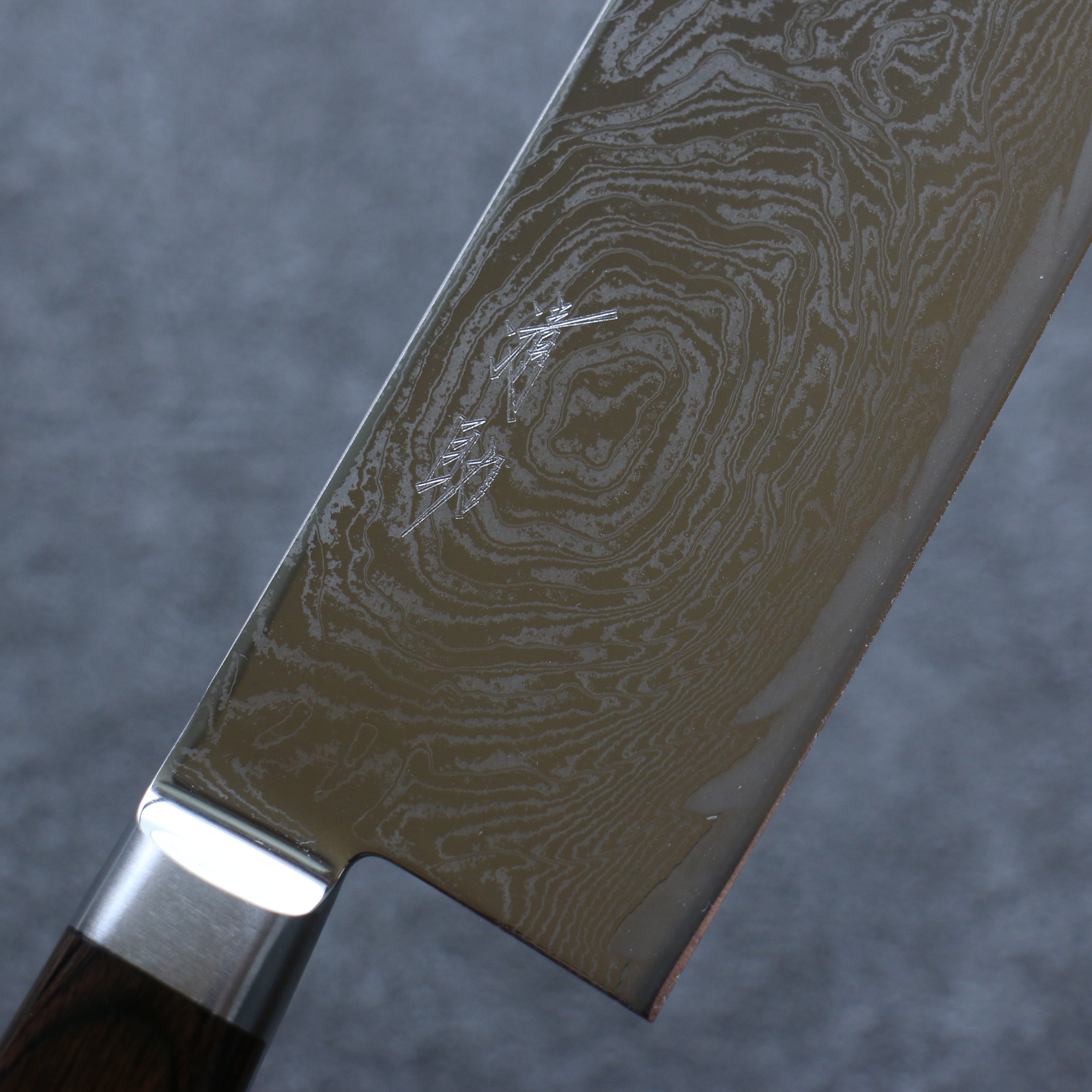 Premium Seisuke Nami AUS10 Damascus Nakiri Knife 165mm - Mirrored Finish, Brown Pakka Wood Handle - Japanese Chef Knife for Slicing Vegetables & Sushi Preparation
