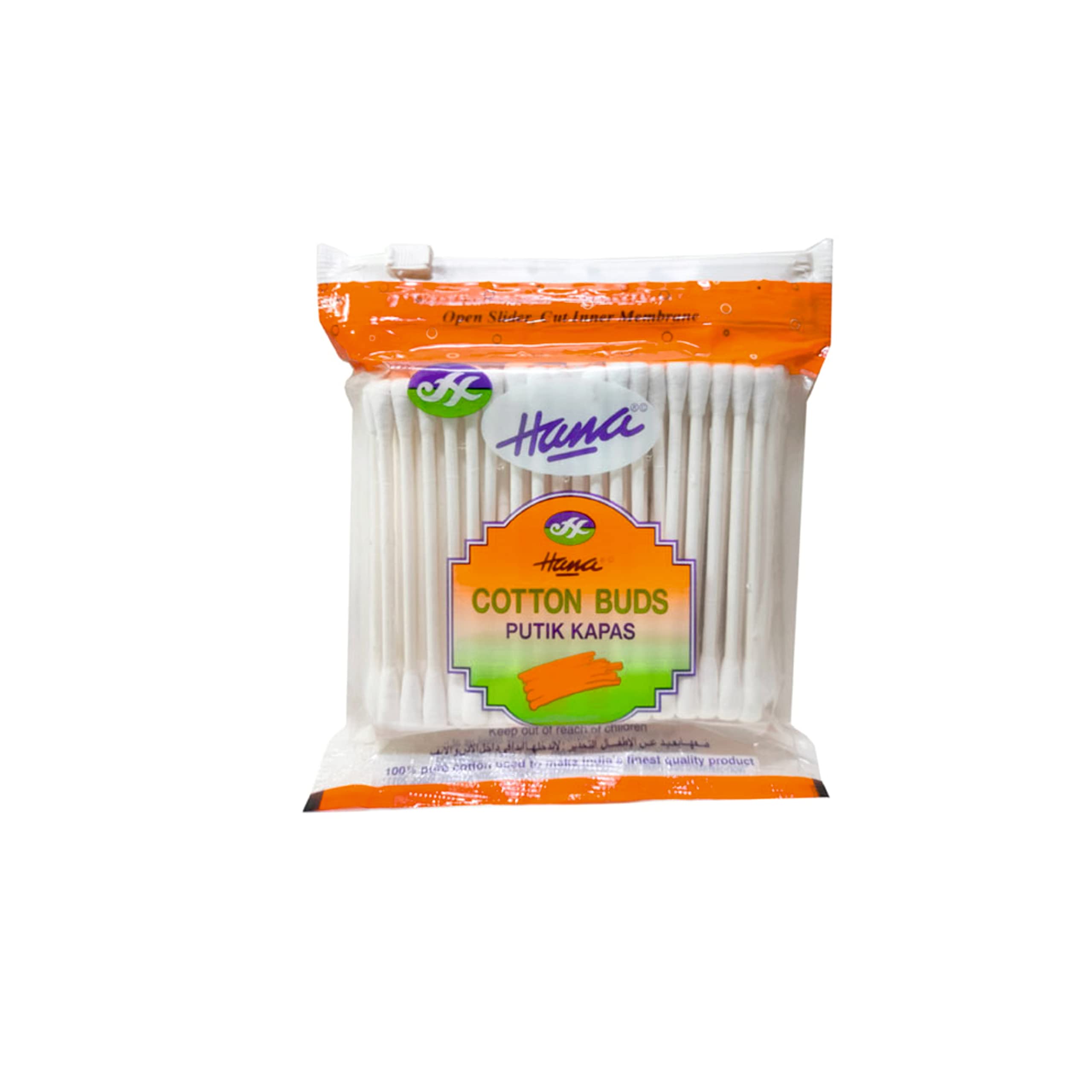 Eco-Friendly Cotton Swabs with Compostable Paper Sticks - 80 Count (Pack of 9) | 160 Tips for Gentle Ear Cleaning, Makeup Application & First Aid | Biodegradable & Sustainable Personal Care Essentials
