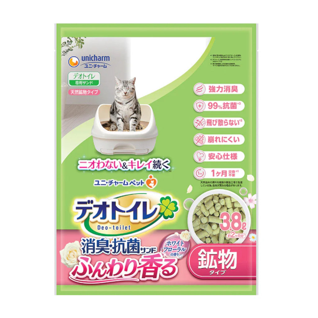 Unicharm Deo Toilet Cat Litter Box Zeolite Pellets Refill - Natural Floral & Green Tea Scented, 2L/3.8L/4L Options | Odor Control for Multi-Cat Homes & Small Spaces