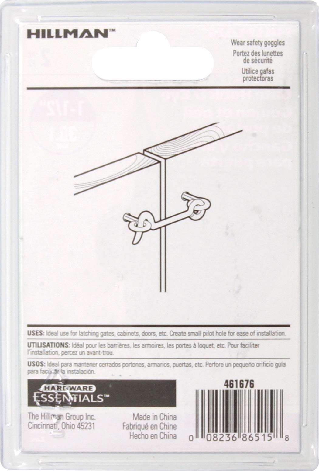 851480 Zinc Hook and Eye Latch 1-1/2