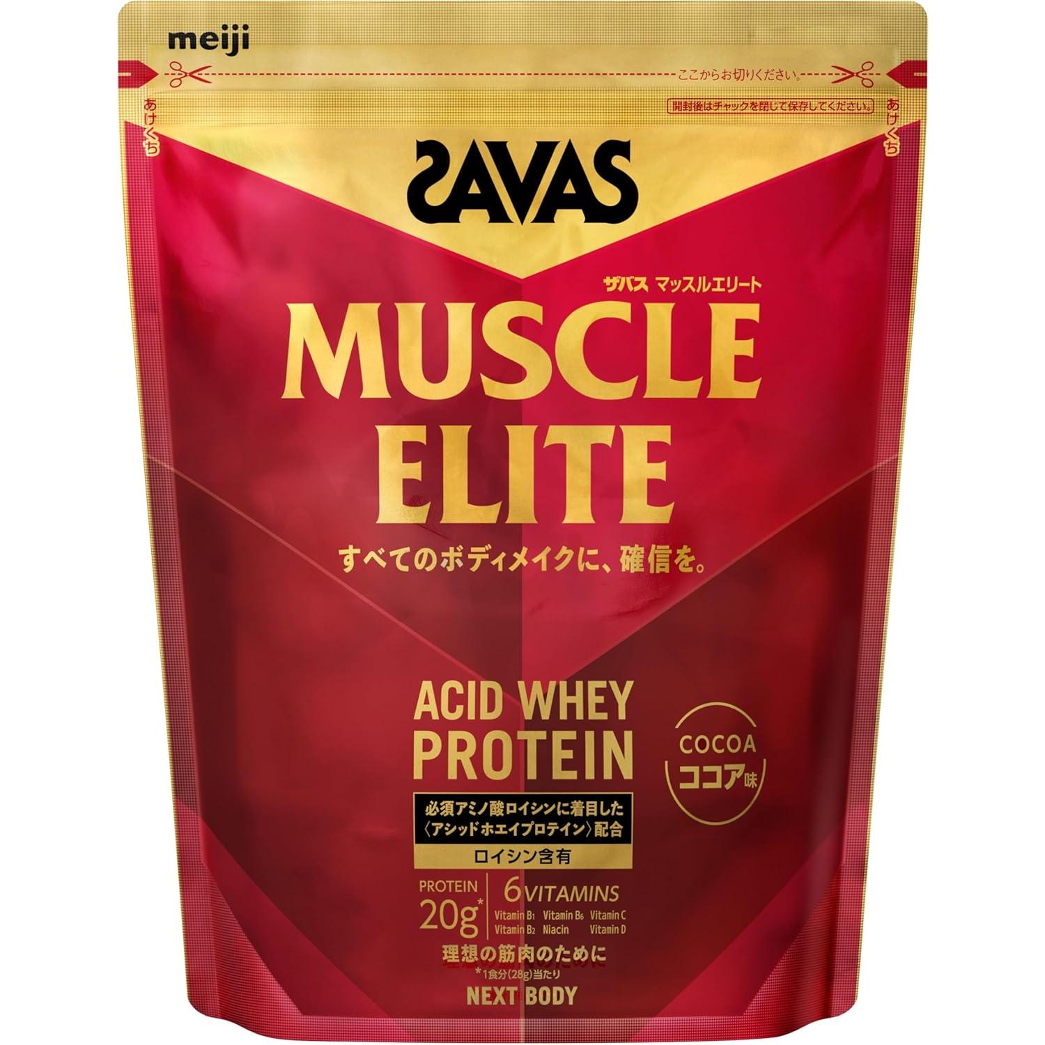 Meiji Savas Muscle Elite Acid Whey Protein Powder - Cocoa Flavor 900g for Muscle Recovery & Growth - Ideal for Post-Workout, Fitness & Bodybuilding