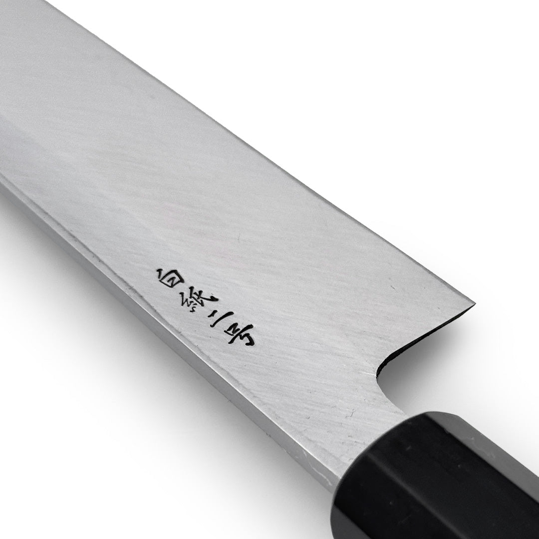 Ittosai Kotetsu White #2 Kiritsuke Yanagi 300mm (11.8 Inch) Left-Handed Japanese Chef Knife - Perfect for Sushi, Sashimi & Precision Cutting