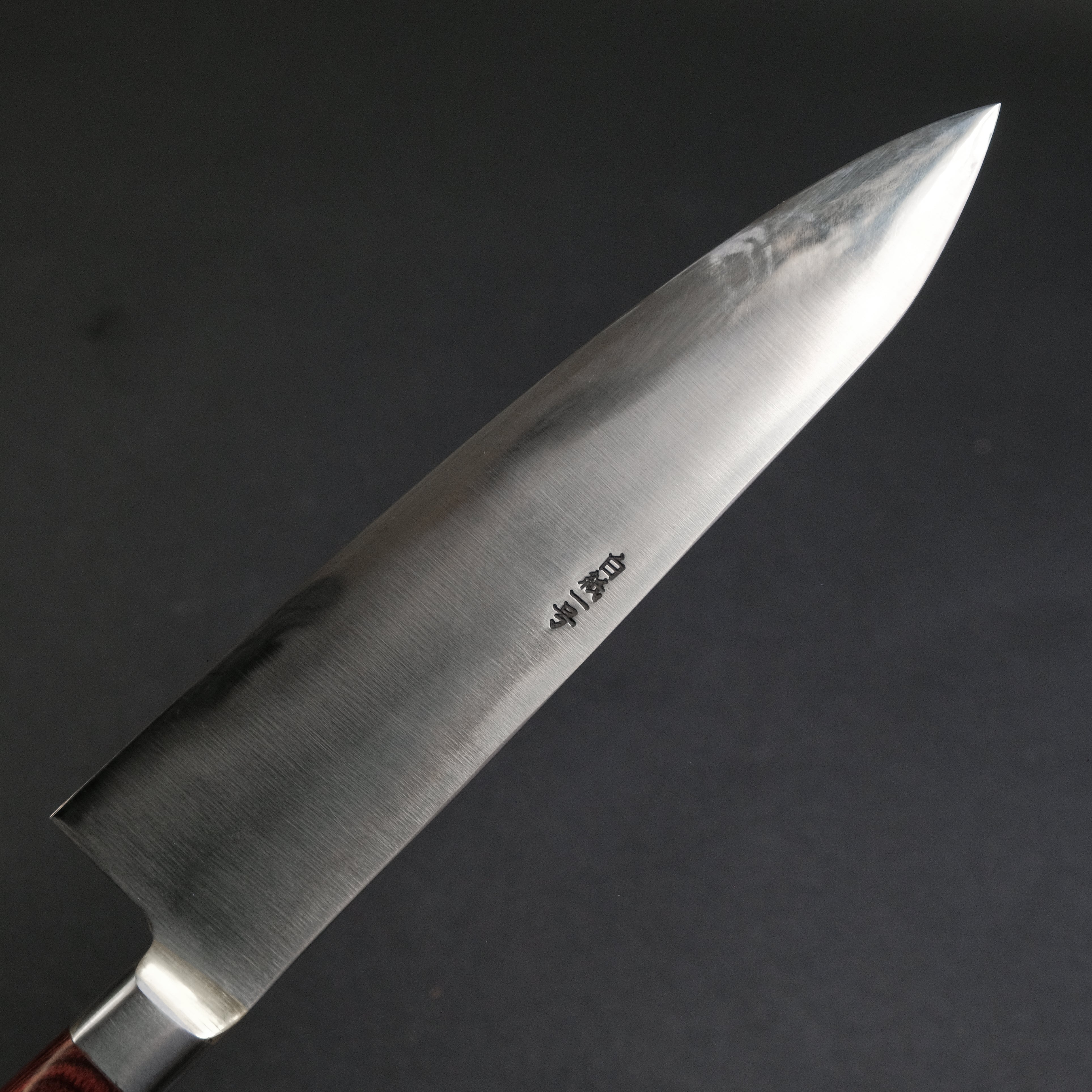 Premium Kogetsu White #1 Gyuto 210mm Japanese Chef Knife with Wine Pakka Handle - Perfect for Slicing, Dicing & Professional Cooking