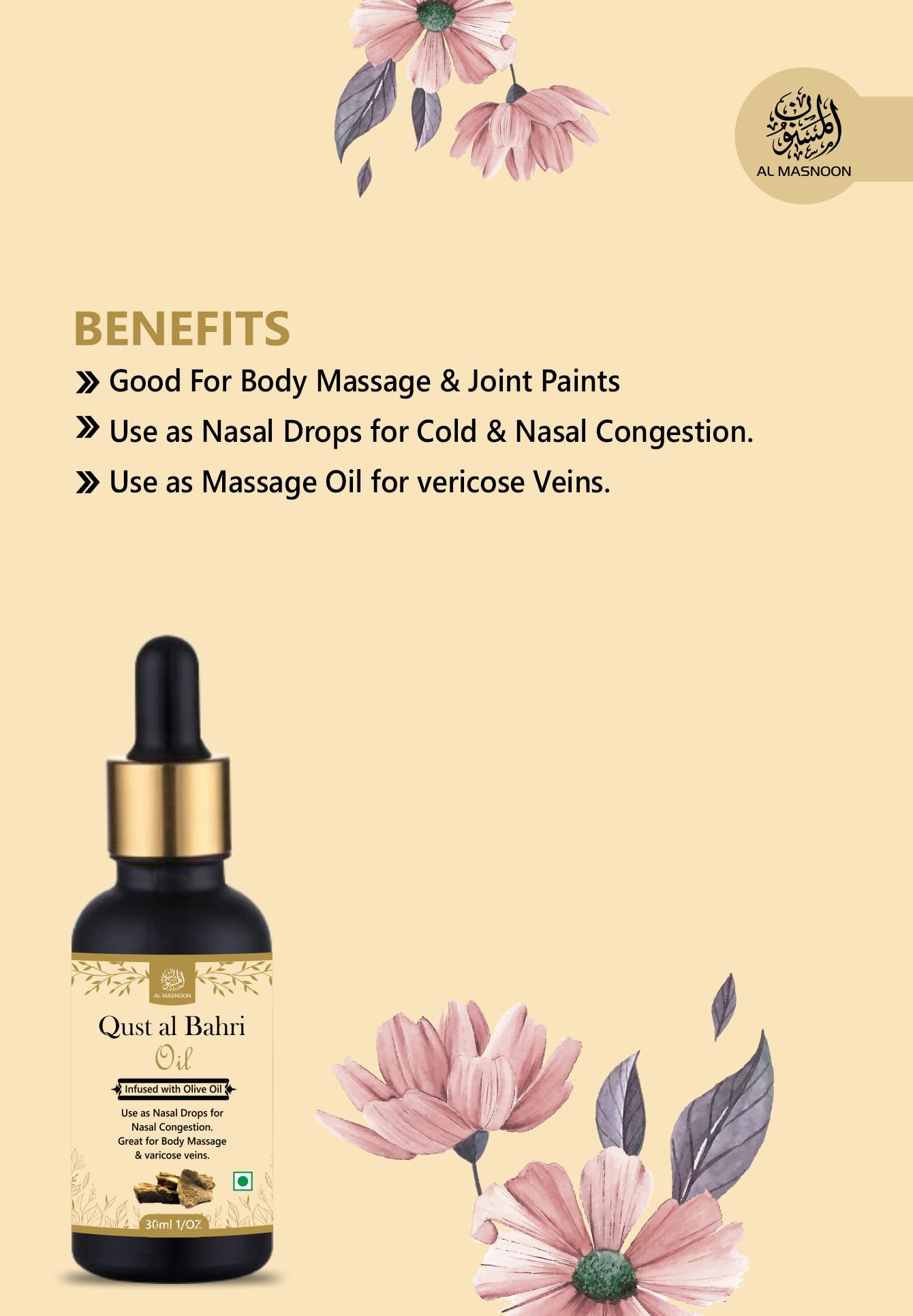 AL MASNOON Qust Al Bahri Oil - 100% Natural Herbal Remedy Infused with Olive Oil, 30ml (1 Pack) for Aromatherapy, Massage & Skin Care