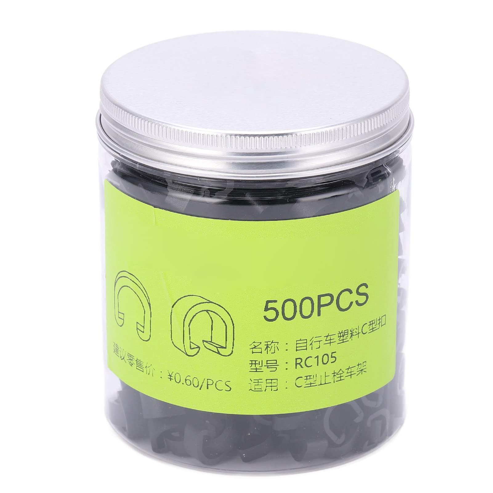 Alomejor 500Pcs Bike Cable Clamps - Brake & Shift Cable Guides for Cycling Maintenance